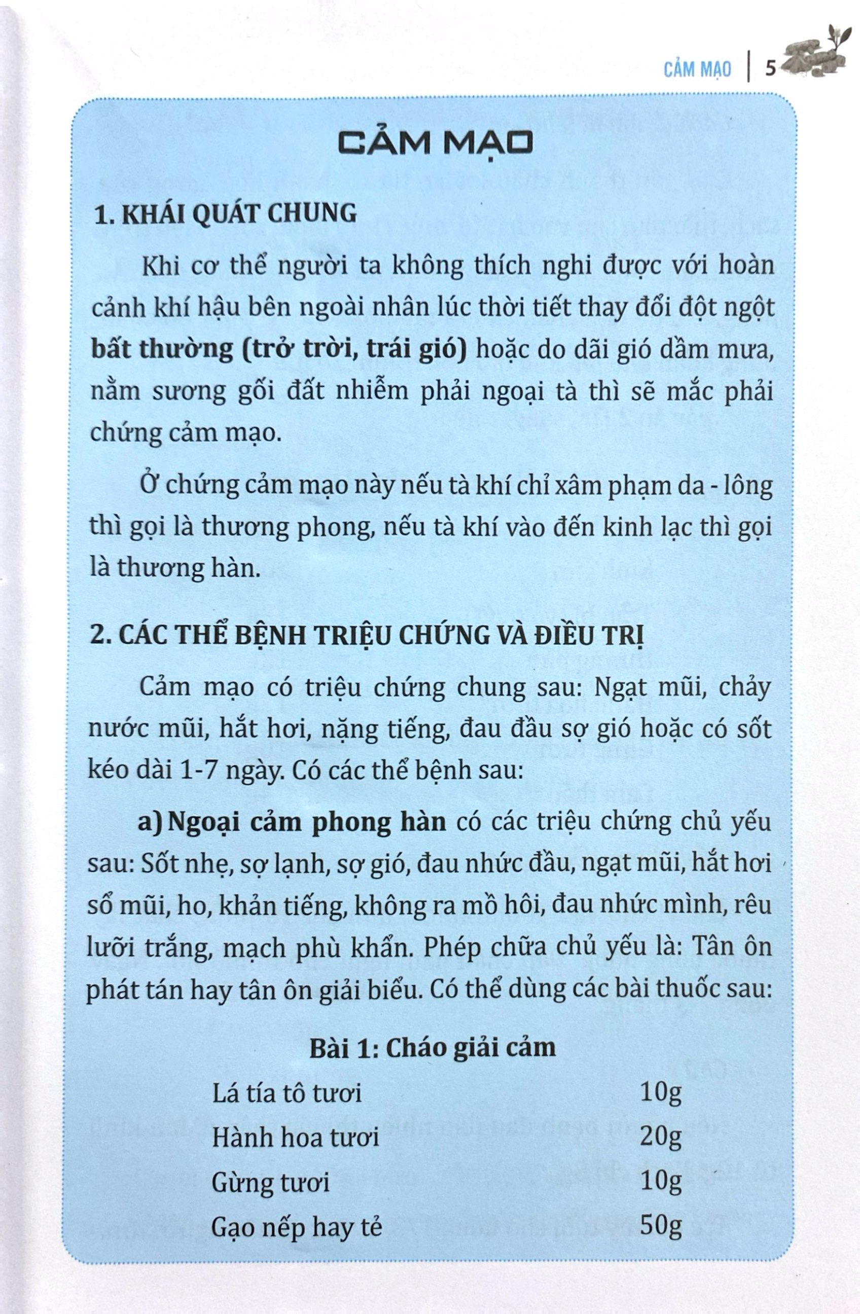 bộ ứng dụng đông nam y - dược chữa một số chứng bệnh thường gặp - tập 1