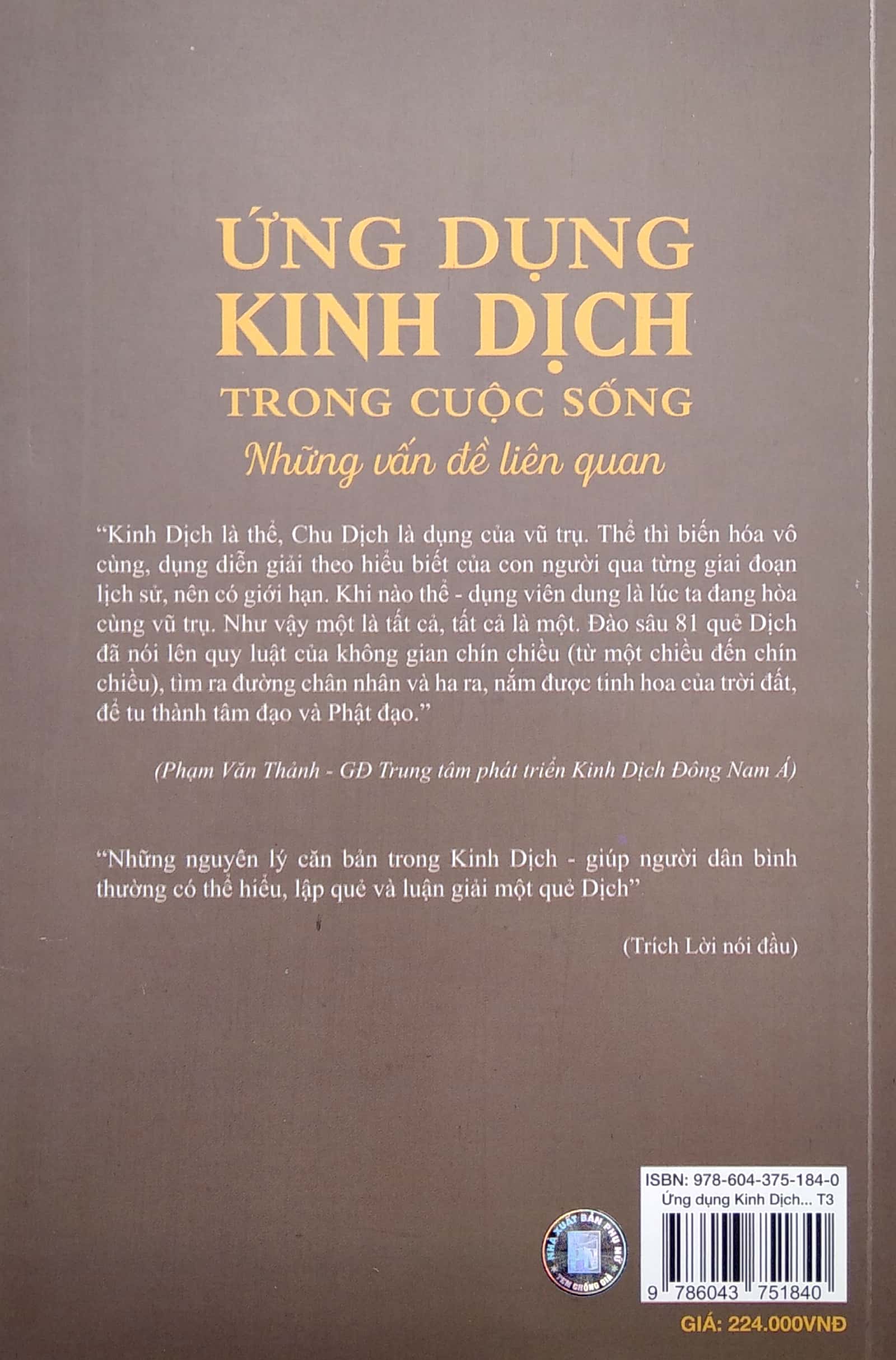 bộ ứng dụng kinh dịch trong cuộc sống - tập 3: nghĩa lý của 64 quẻ dịch