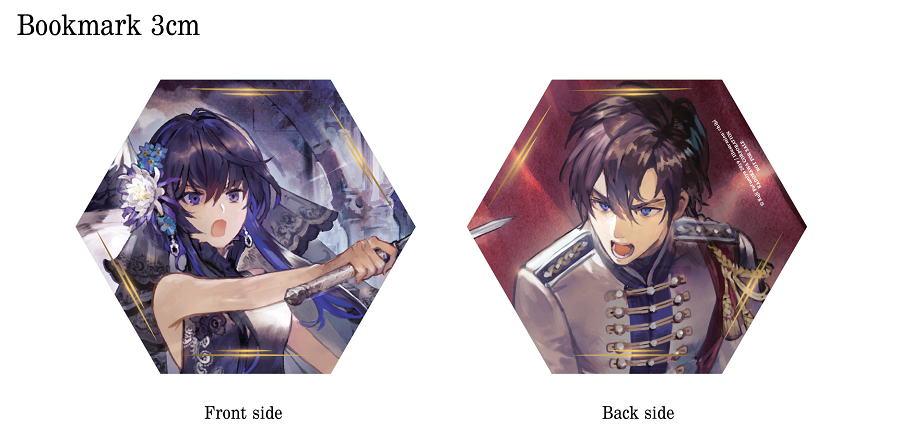 bộ unnamed memory - hồi ức không tên - tập 2 - bản đặc biệt - tặng kèm bookmark lục giác + flyer