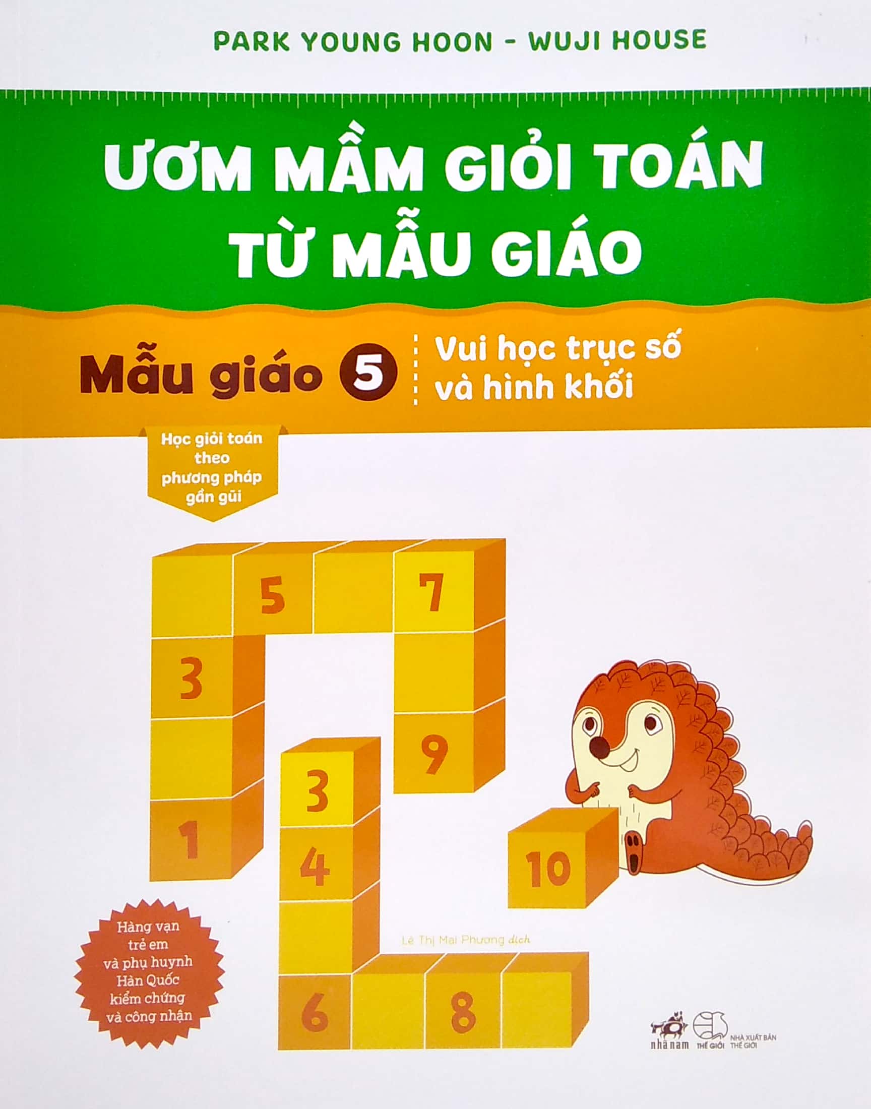 bộ ươm mầm giỏi toán từ mẫu giáo - mẫu giáo 5 - vui học trục số và hình khối