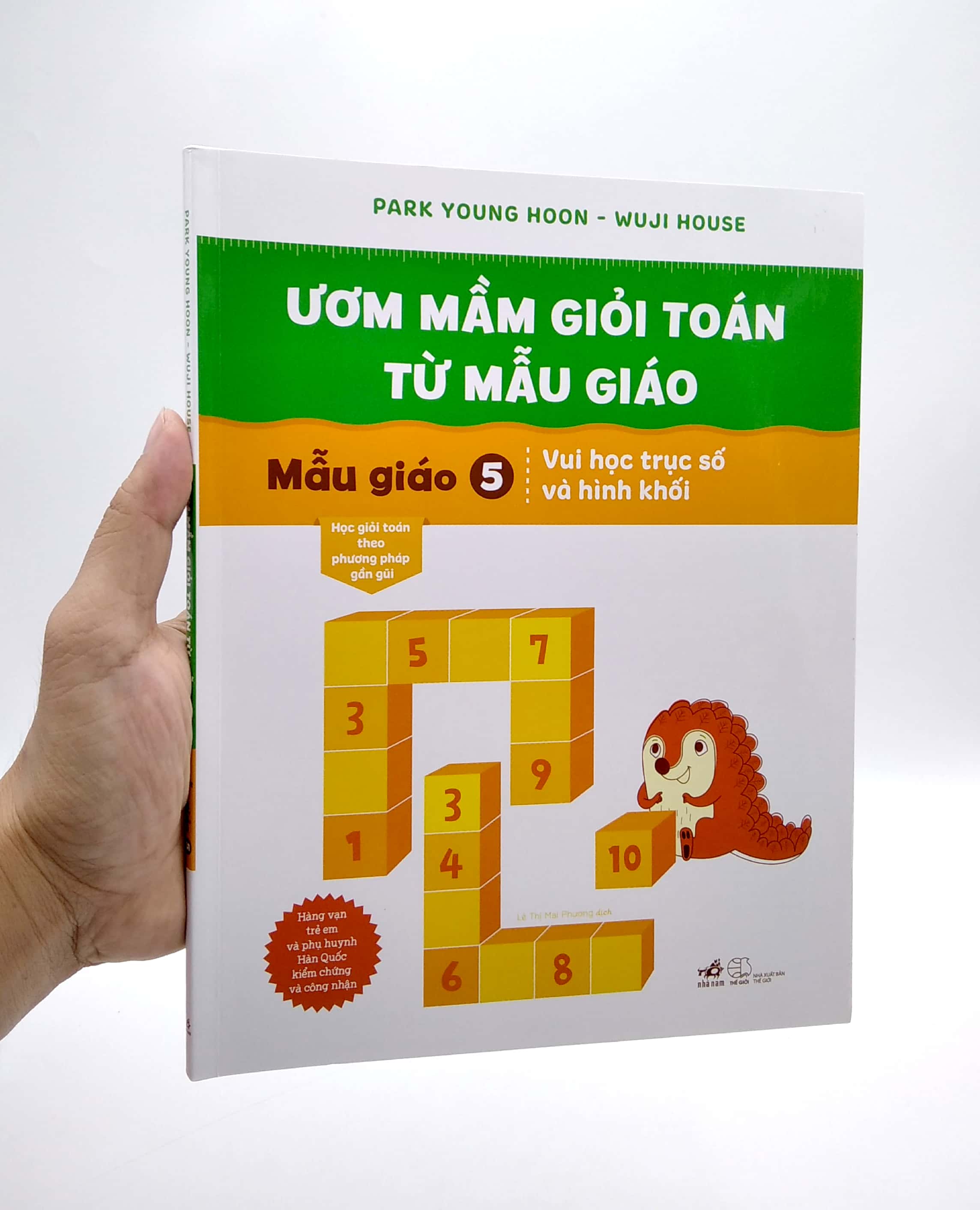 bộ ươm mầm giỏi toán từ mẫu giáo - mẫu giáo 5 - vui học trục số và hình khối