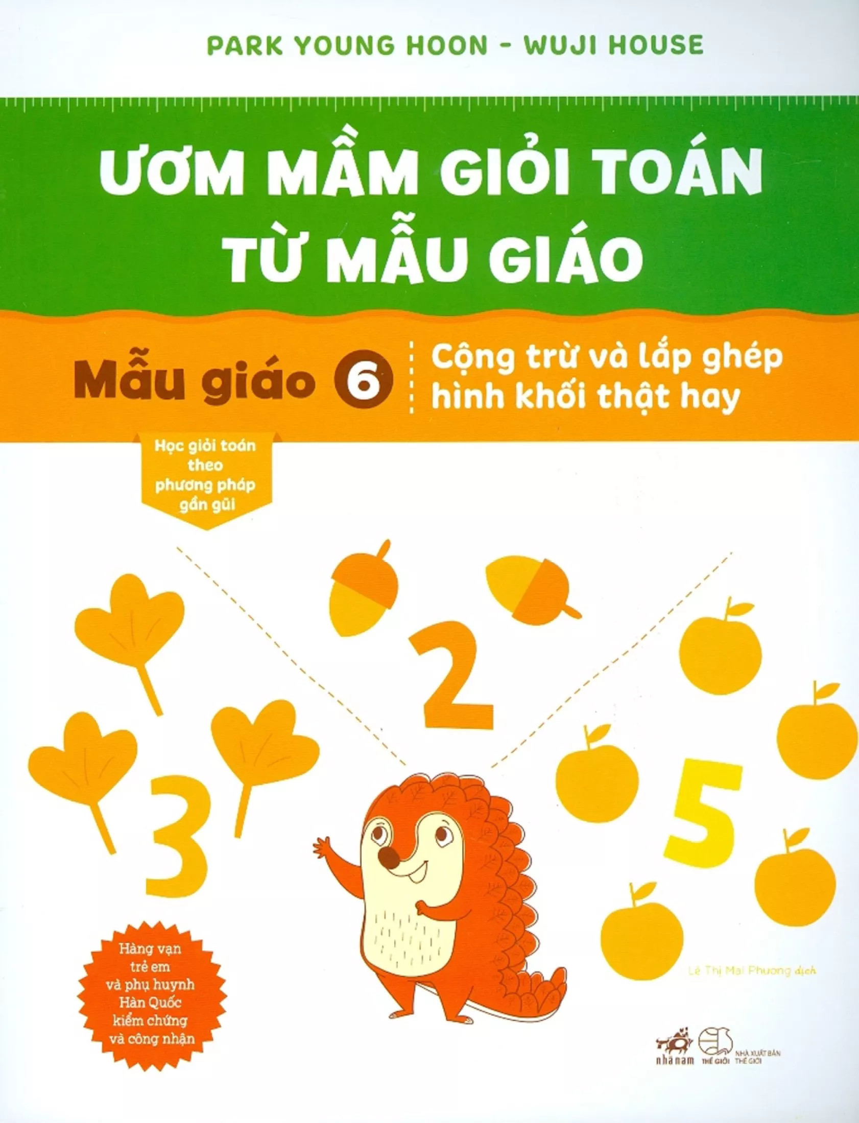 bộ ươm mầm giỏi toán từ mẫu giáo - mẫu giáo 6 - cộng trừ và lắp ghép hình khối thật hay
