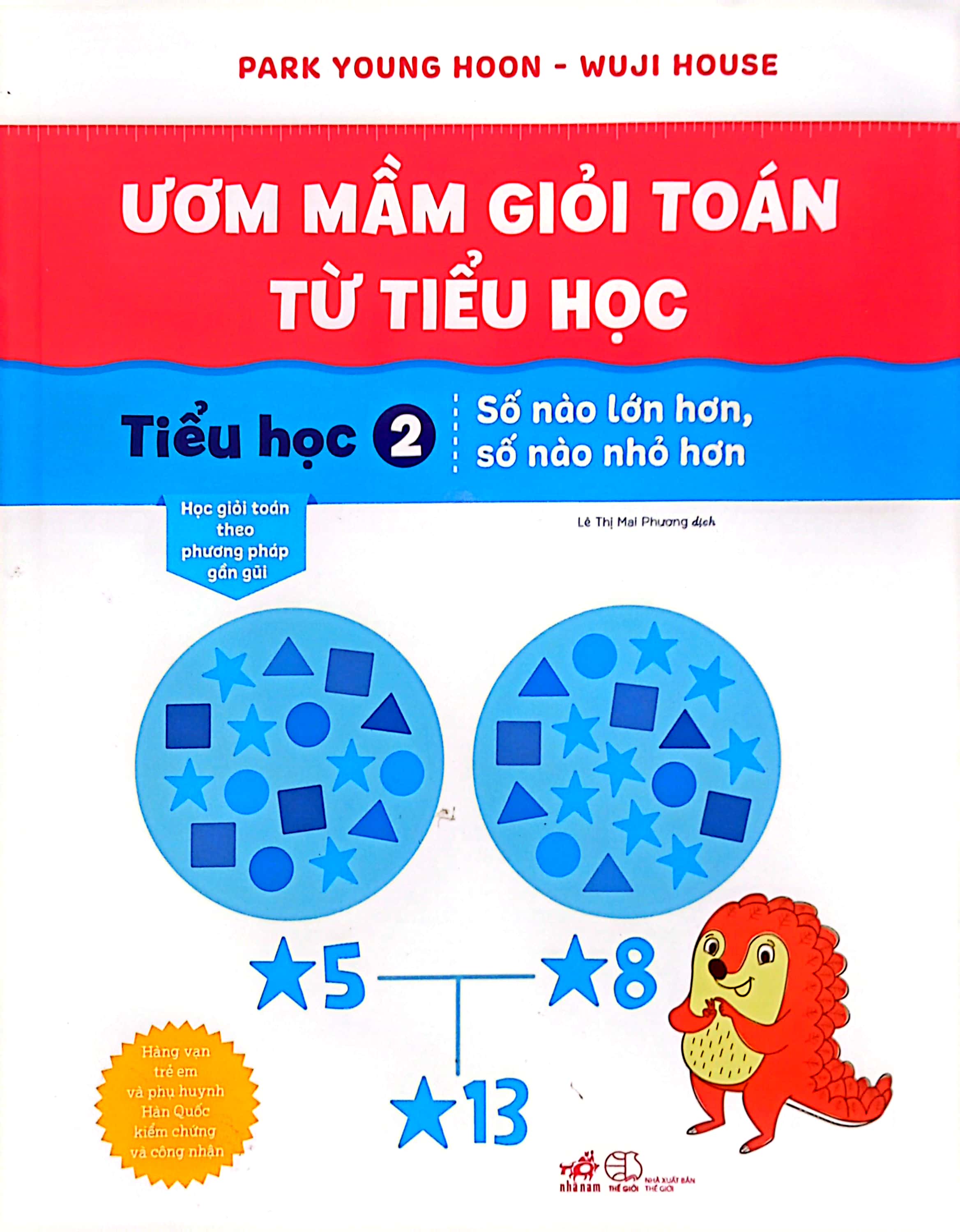 bộ ươm mầm giỏi toán từ tiểu học - tiểu học 2 - số nào lớn hơn, số nào nhỏ hơn
