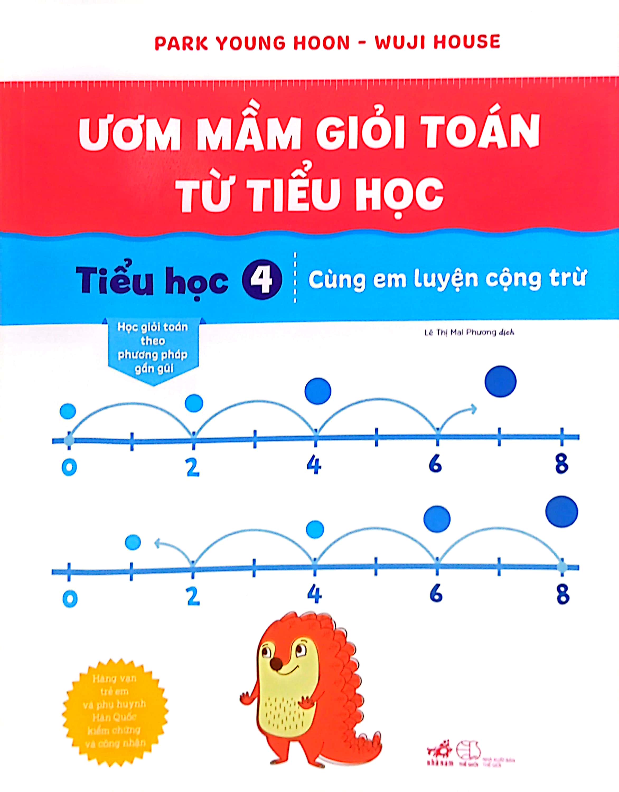 bộ ươm mầm giỏi toán từ tiểu học - tiểu học 4 - cùng em luyện cộng trừ