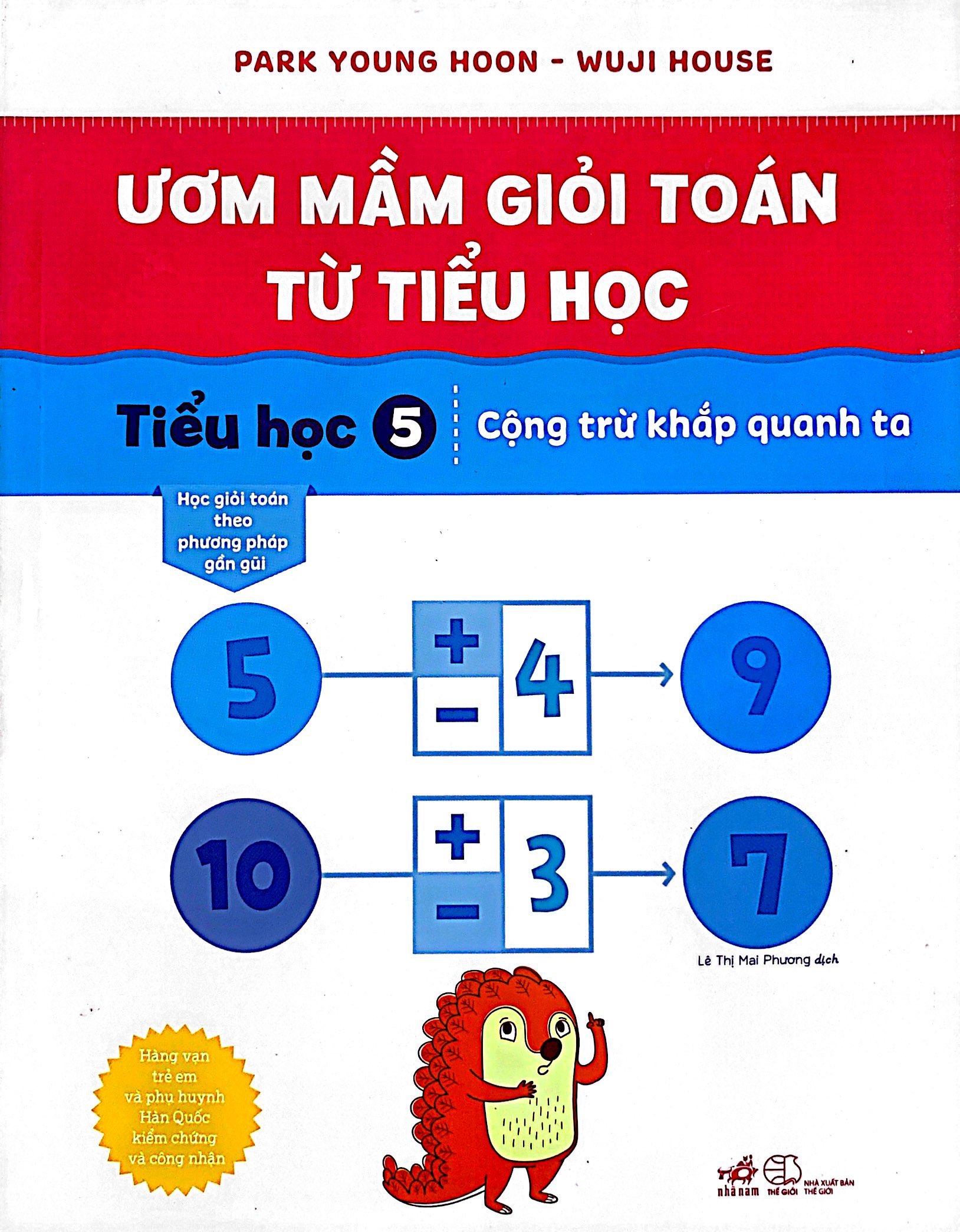 bộ ươm mầm giỏi toán từ tiểu học - tiểu học 5 - cộng trừ khắp quanh ta