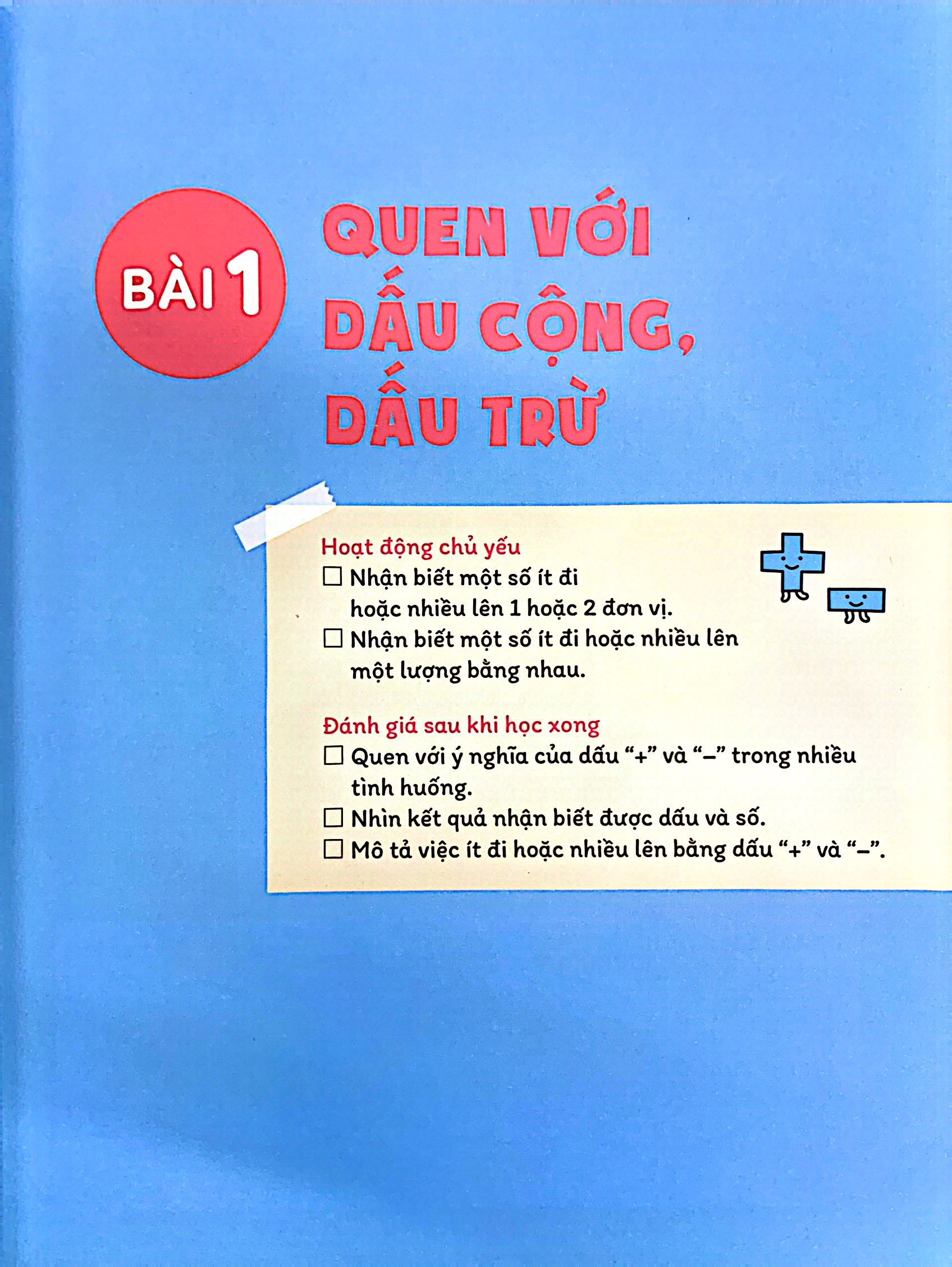 bộ ươm mầm giỏi toán từ tiểu học - tiểu học 5 - cộng trừ khắp quanh ta