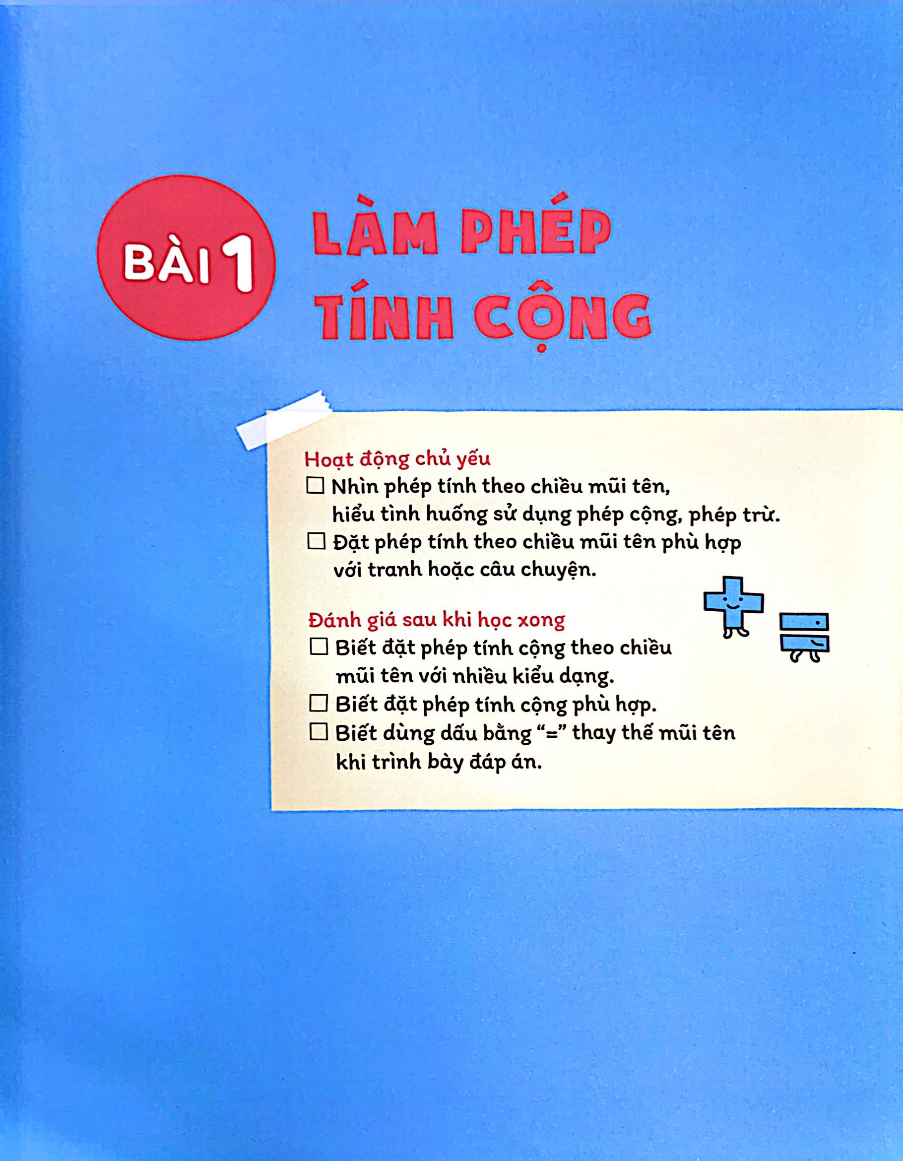 bộ ươm mầm giỏi toán từ tiểu học - tiểu học 6 - em cộng trừ thành thạo