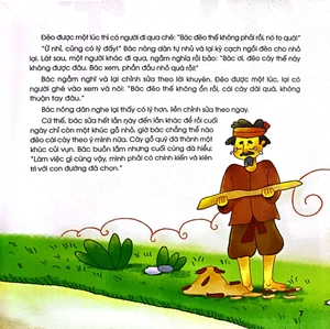 bộ ươm mầm tư duy qua truyện kể dân gian - tập 4