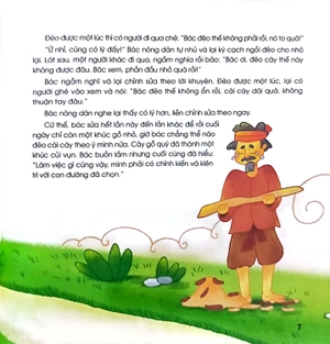 bộ ươm mầm tư duy qua truyện kể dân gian - tập 4