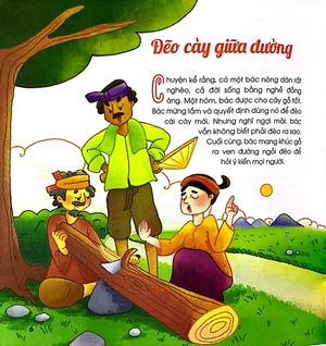 bộ ươm mầm tư duy qua truyện kể dân gian - tập 4