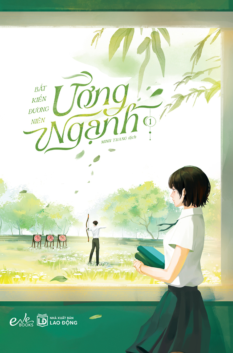 Bo
						
										
										Uong Nganh - Tap 1
