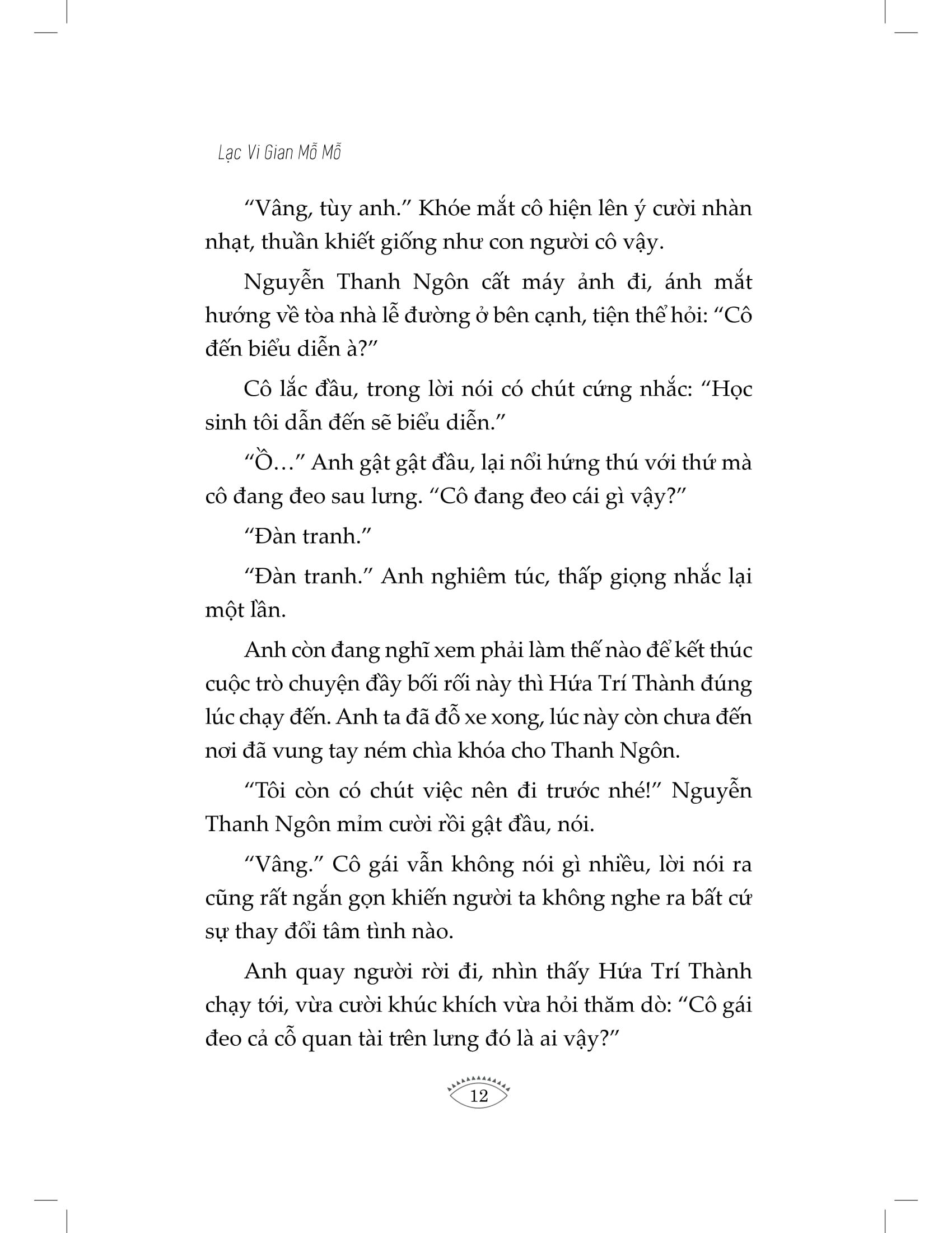 bộ uống nhầm một ánh mắt, cơn say theo cả đời - tập 1