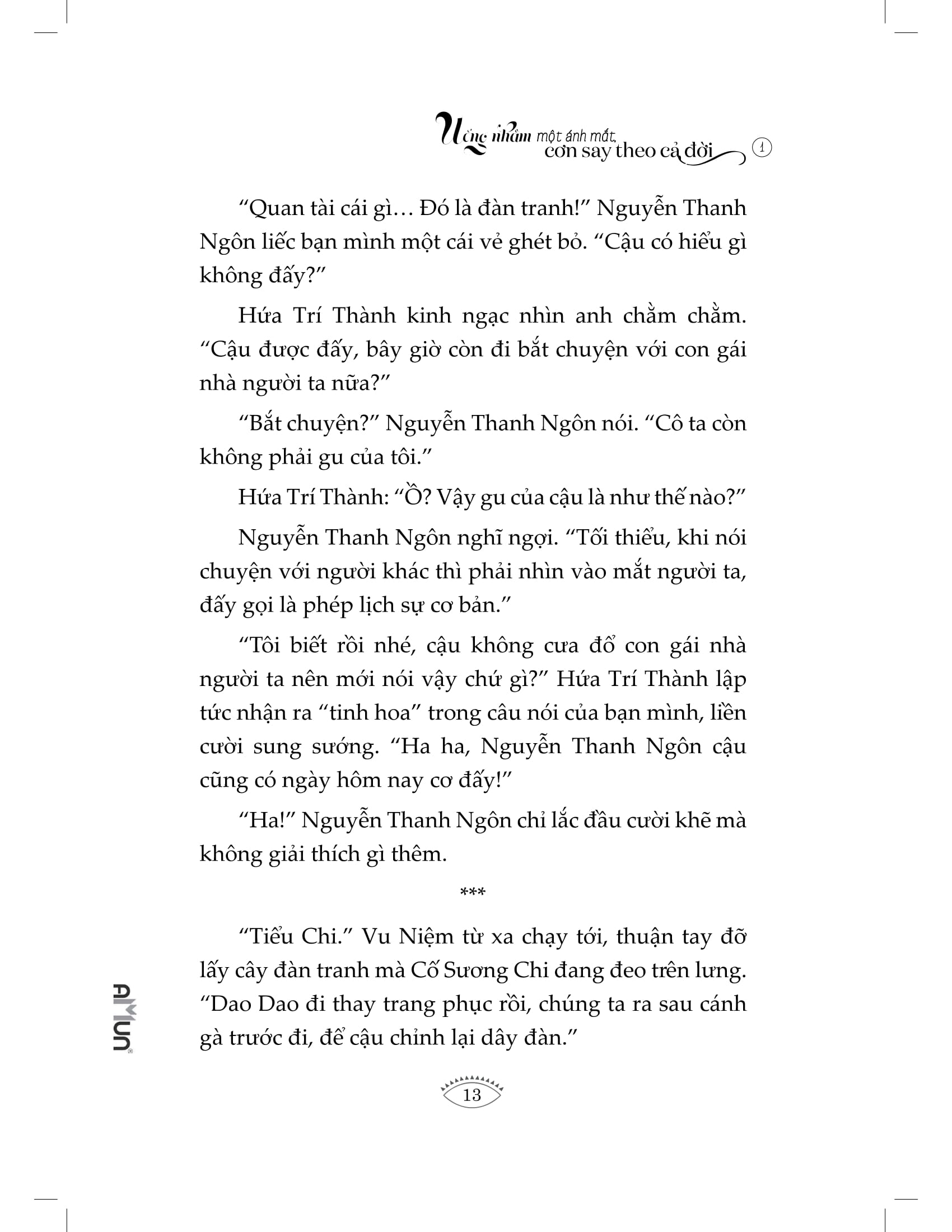 bộ uống nhầm một ánh mắt, cơn say theo cả đời - tập 1