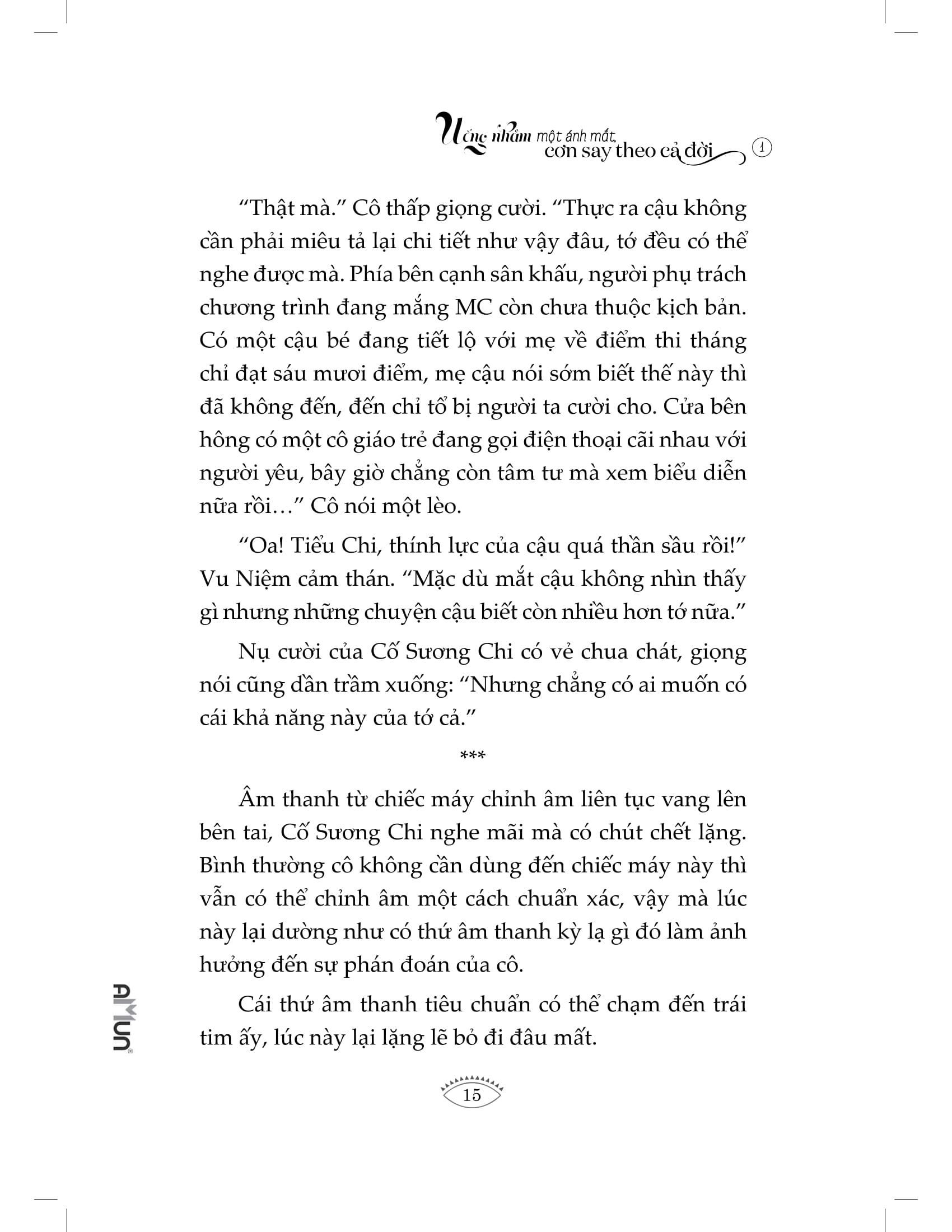 bộ uống nhầm một ánh mắt, cơn say theo cả đời - tập 1