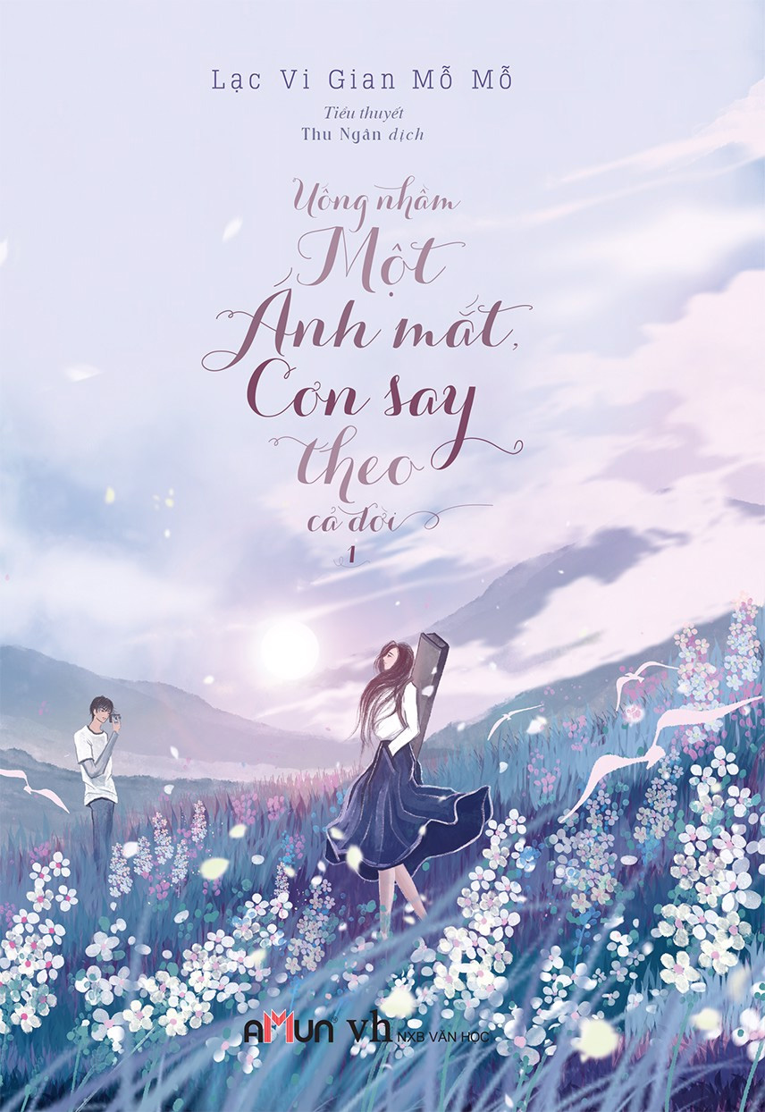 bộ uống nhầm một ánh mắt, cơn say theo cả đời - tập 1