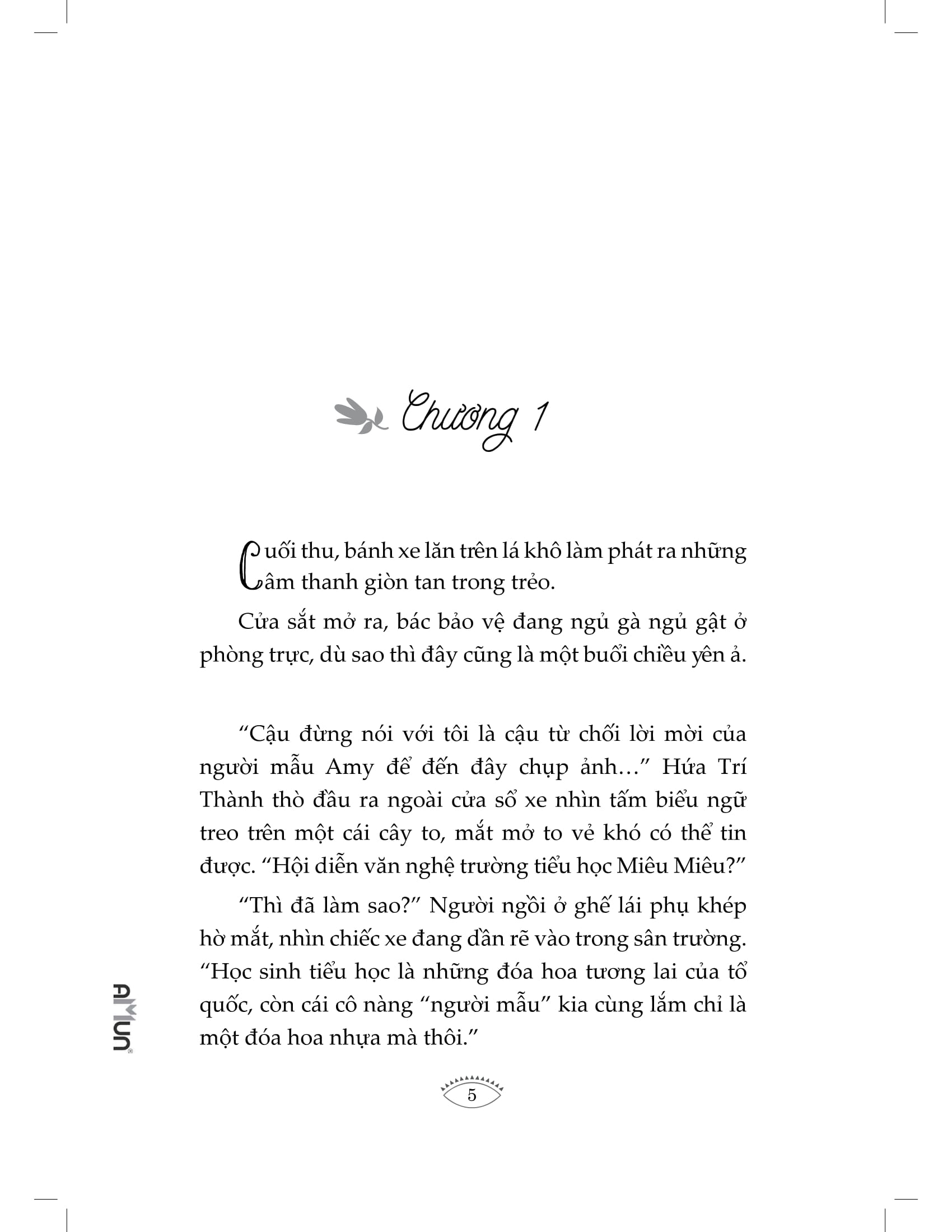 bộ uống nhầm một ánh mắt, cơn say theo cả đời - tập 1