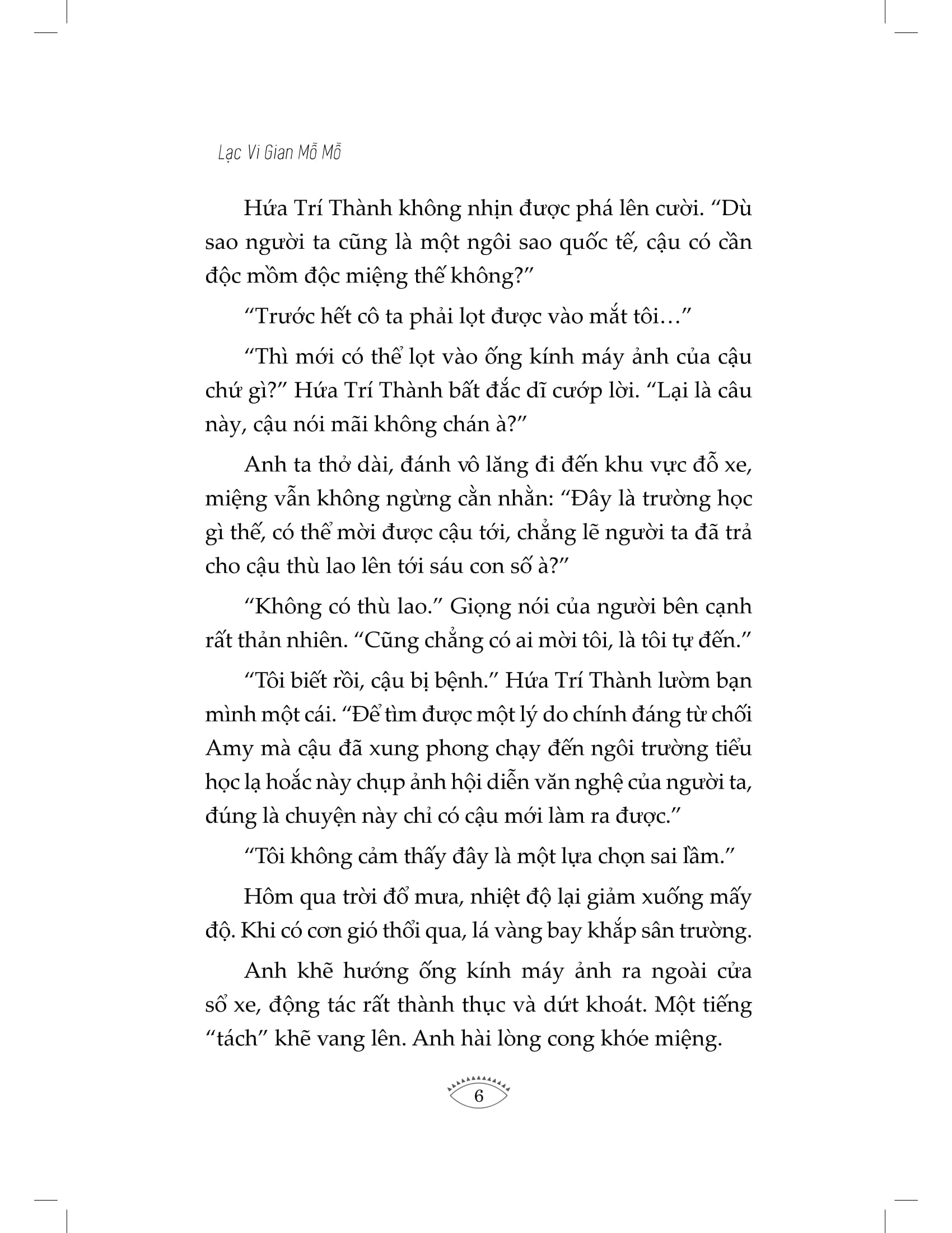 bộ uống nhầm một ánh mắt, cơn say theo cả đời - tập 1