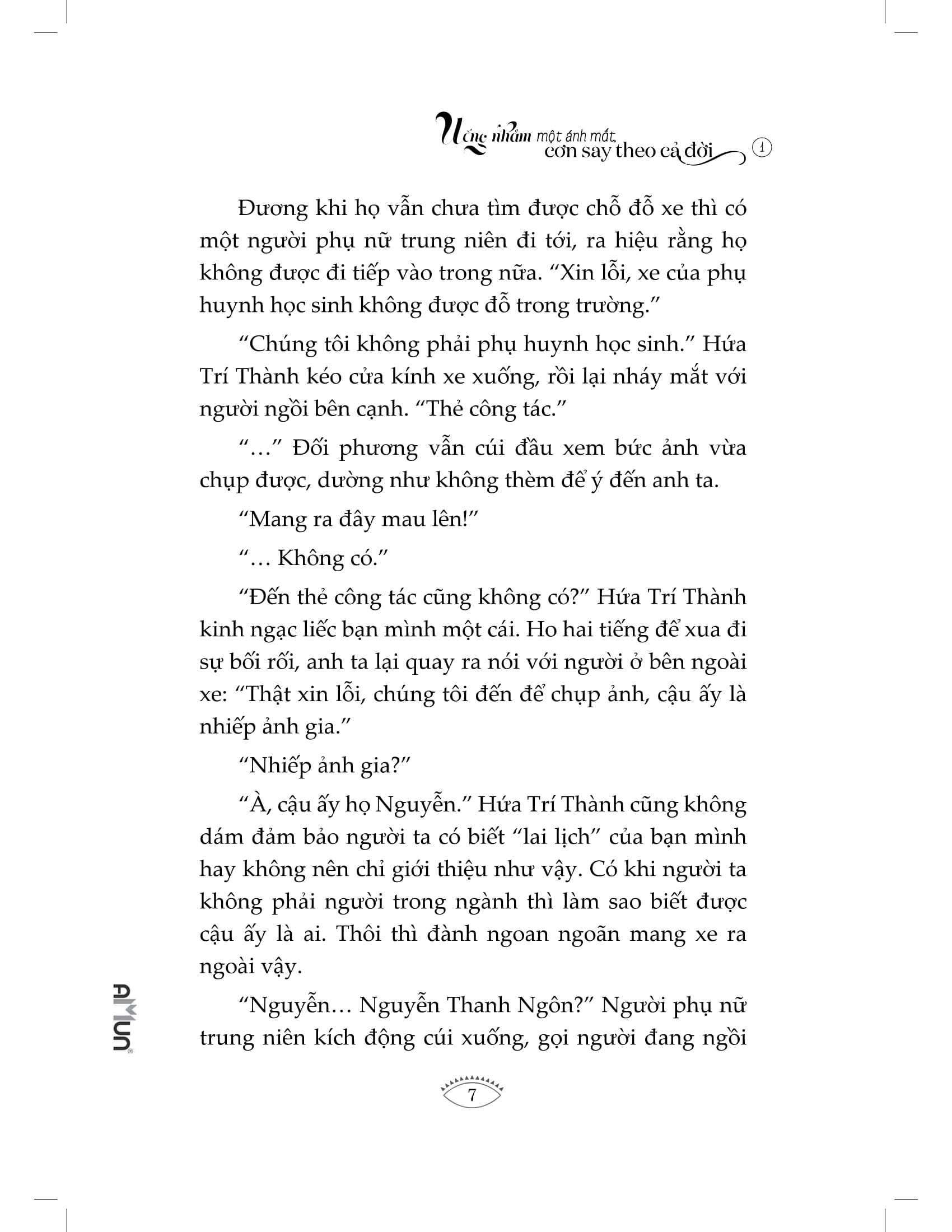 bộ uống nhầm một ánh mắt, cơn say theo cả đời - tập 1