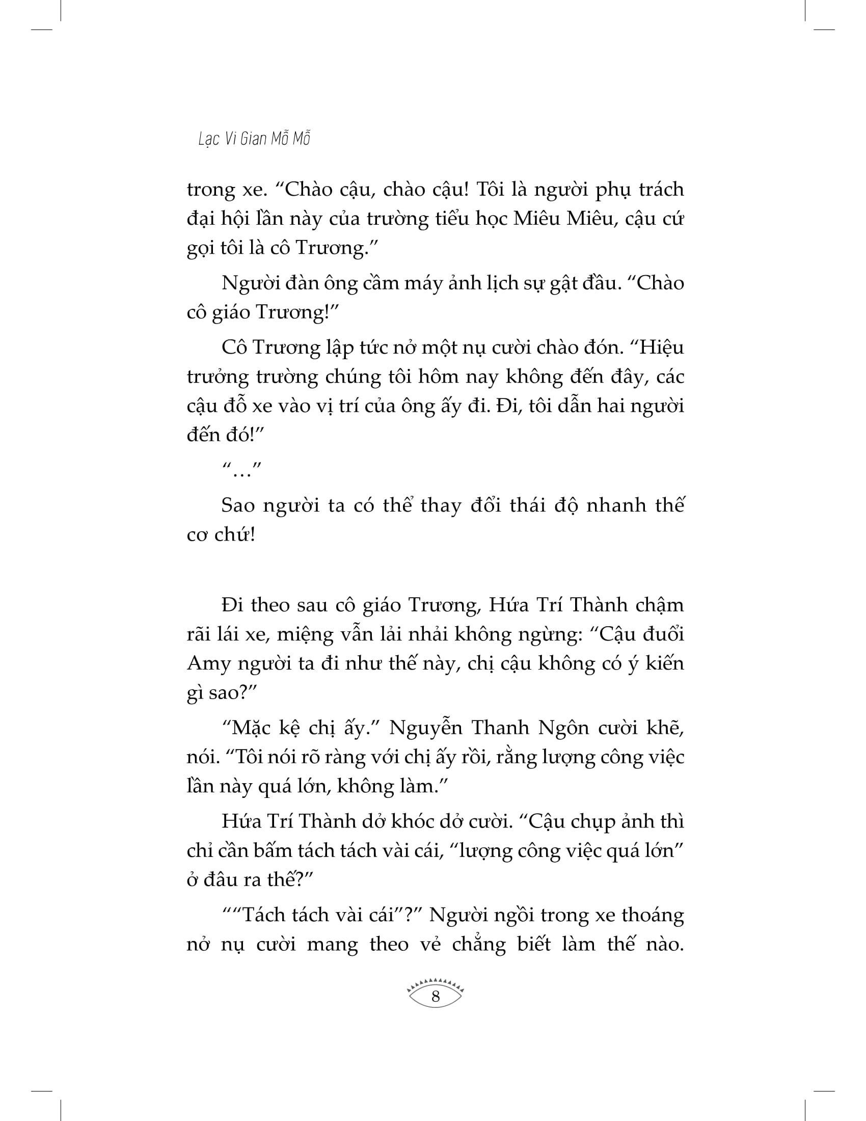 bộ uống nhầm một ánh mắt, cơn say theo cả đời - tập 1