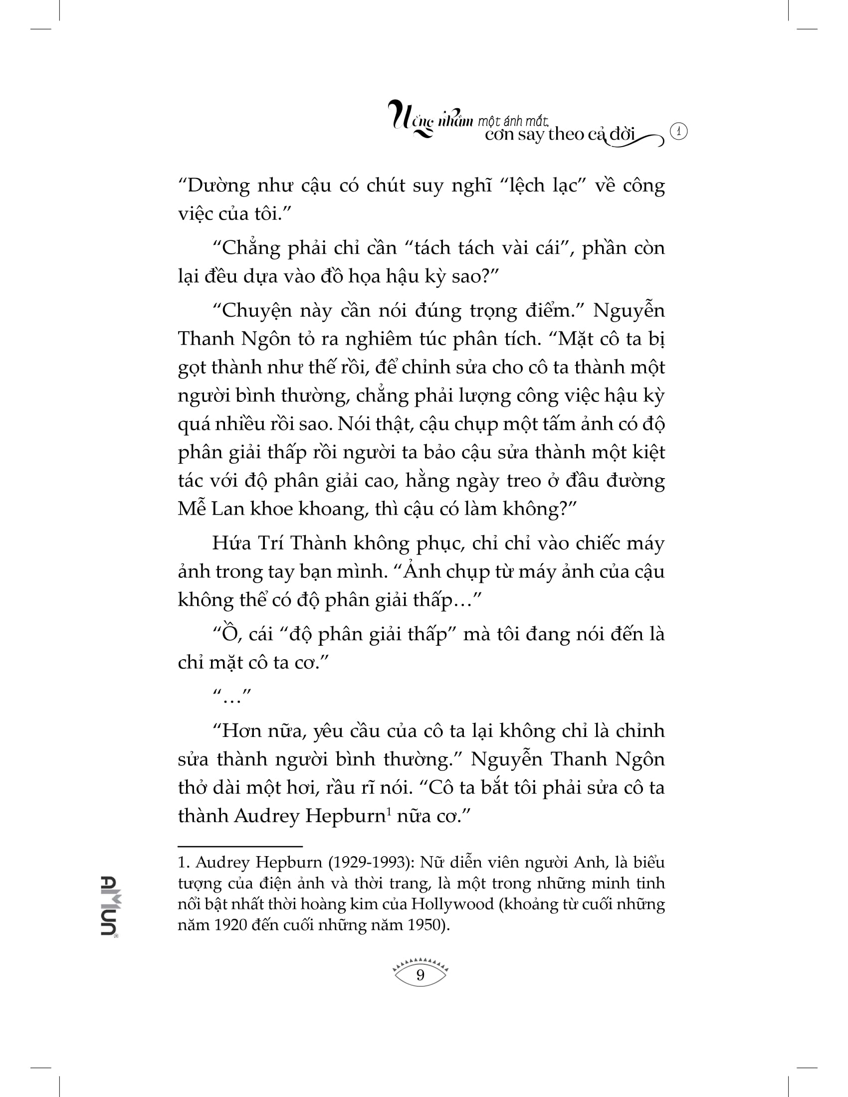 bộ uống nhầm một ánh mắt, cơn say theo cả đời - tập 1