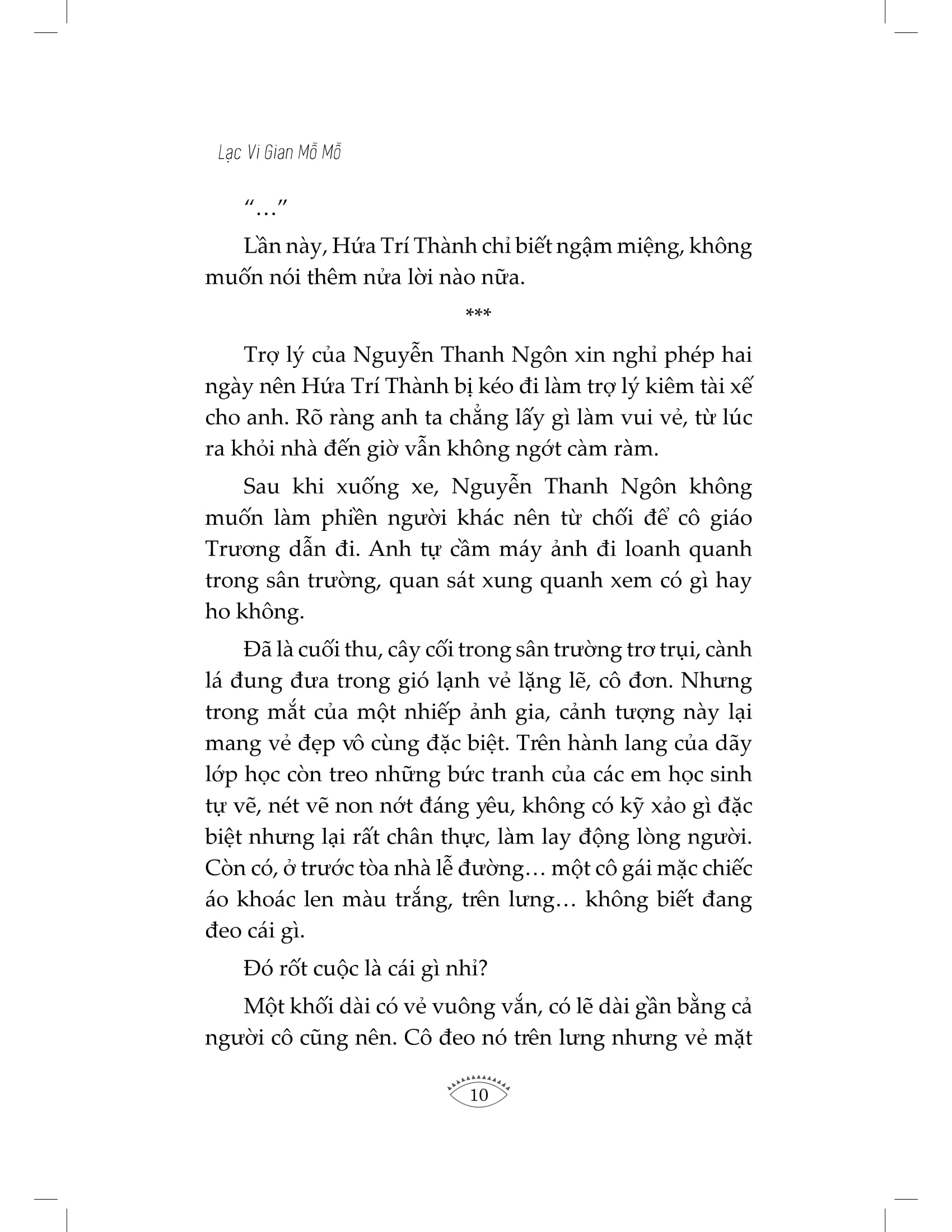 bộ uống nhầm một ánh mắt, cơn say theo cả đời - tập 1