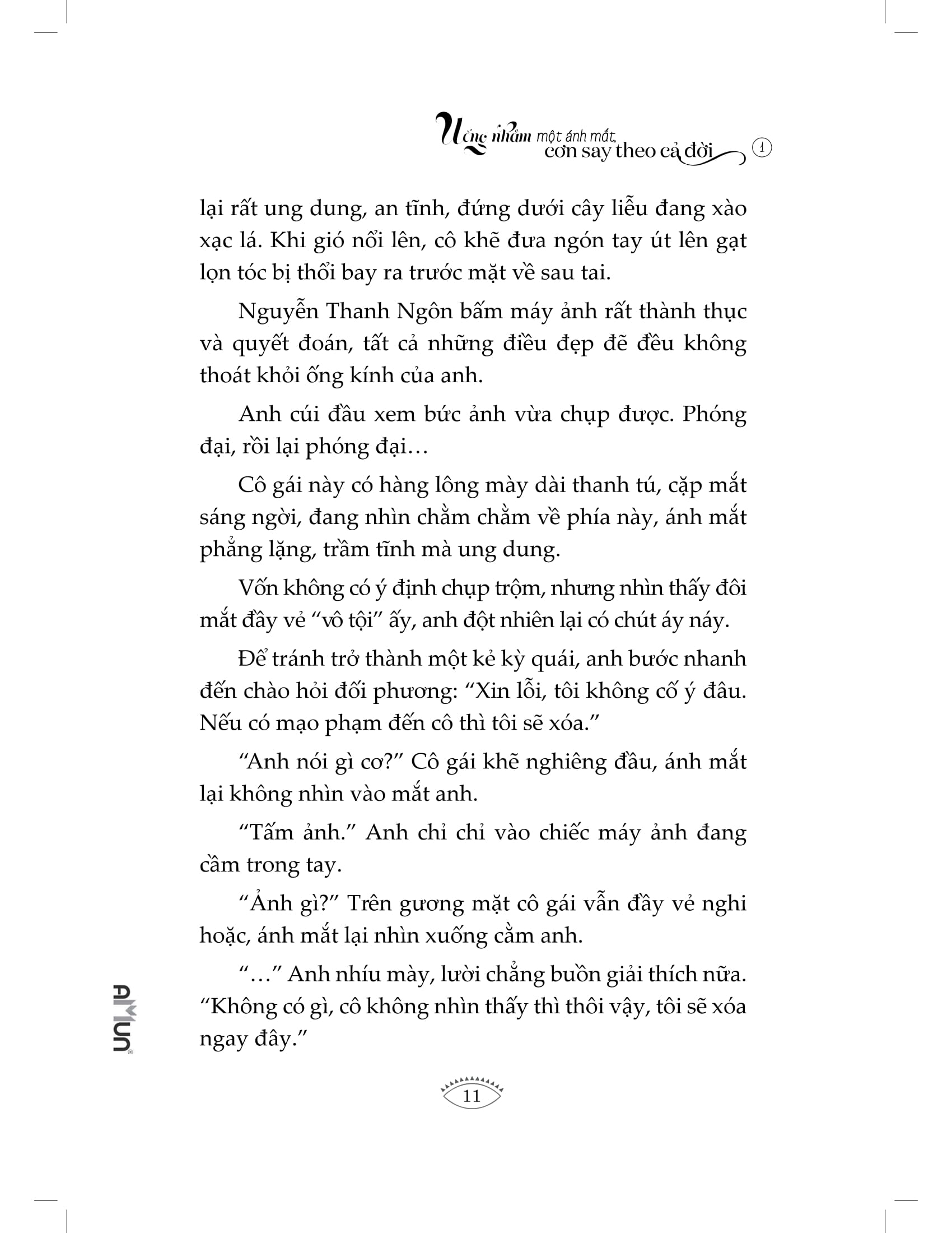 bộ uống nhầm một ánh mắt, cơn say theo cả đời - tập 1