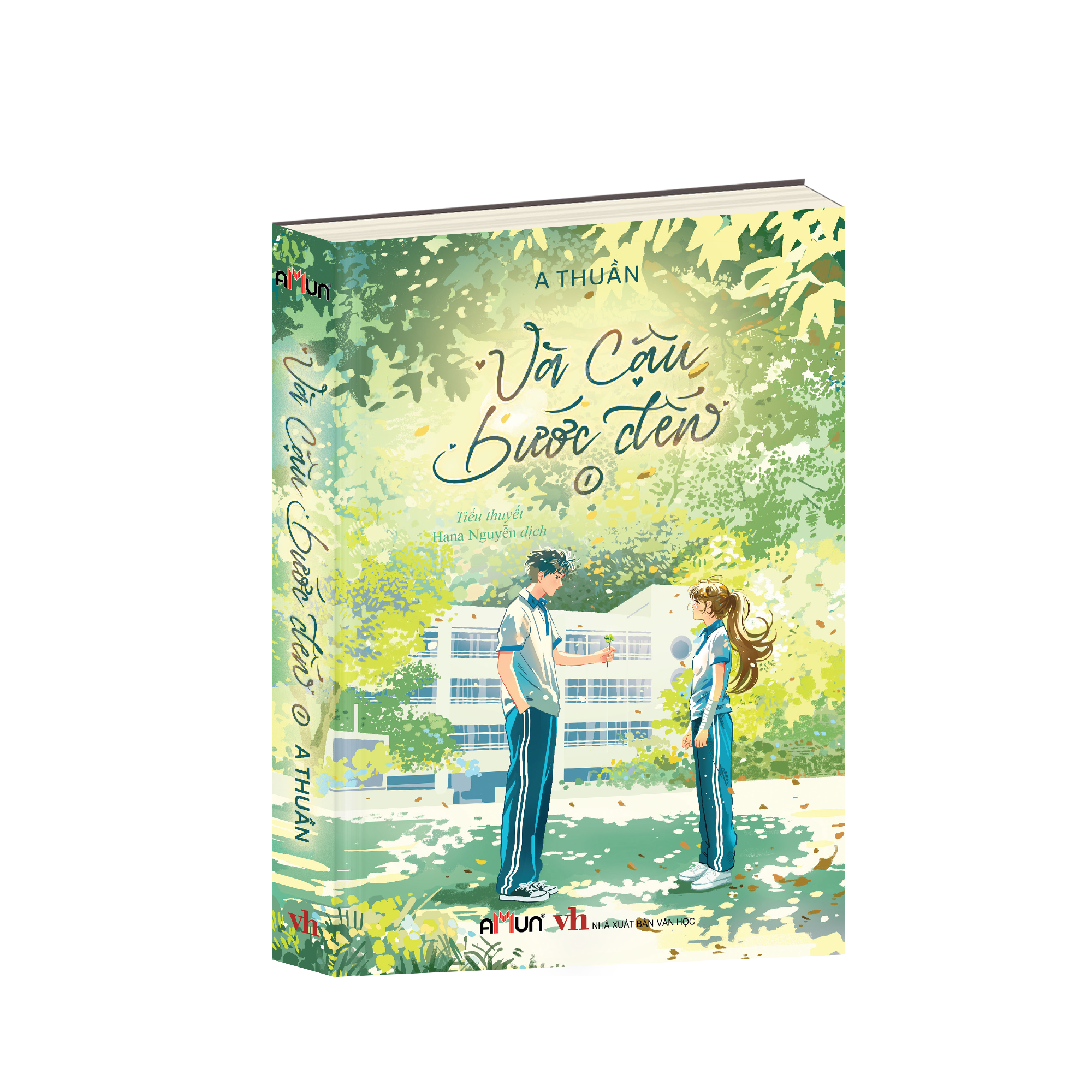 Bộ
						
										
										Và Cậu Bước Đến - Tập 1 - Tặng Kèm Bookmark