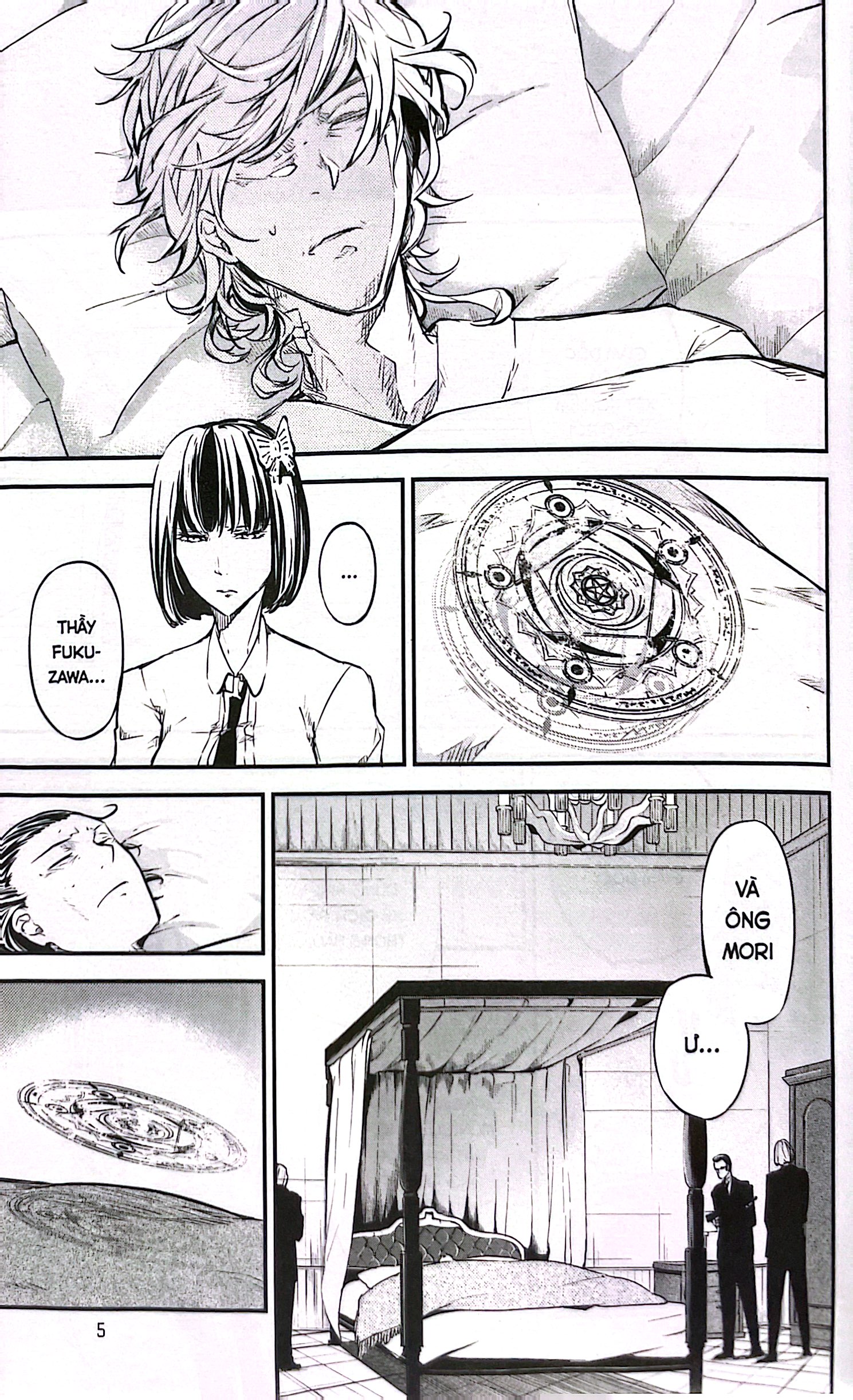 bộ văn hào lưu lạc - tập 12 (tái bản 2021)