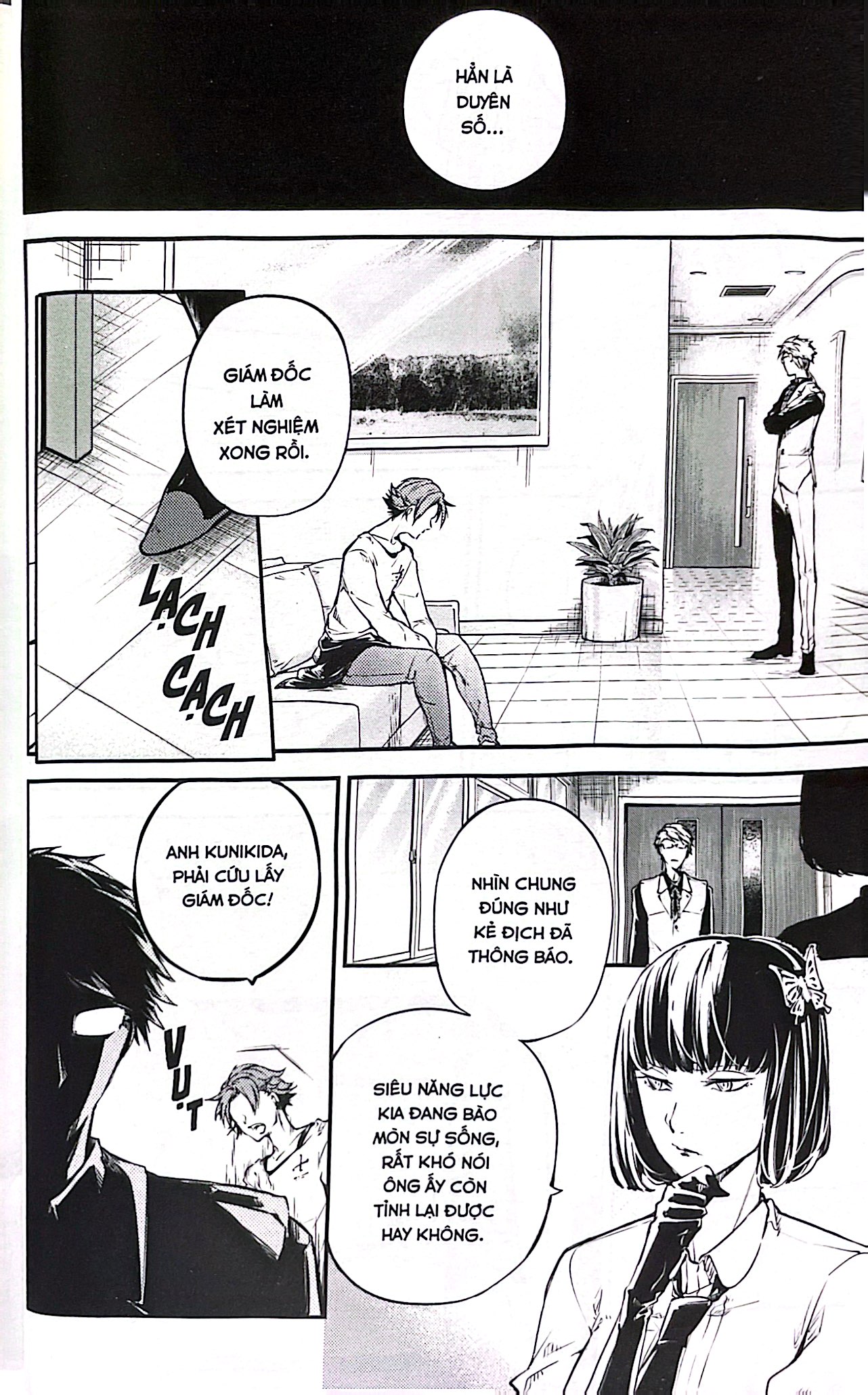 bộ văn hào lưu lạc - tập 12 (tái bản 2021)