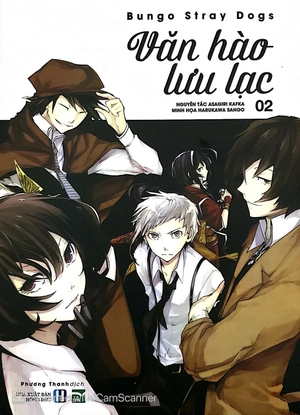 bộ văn hào lưu lạc - tập 2 (tái bản 2021)