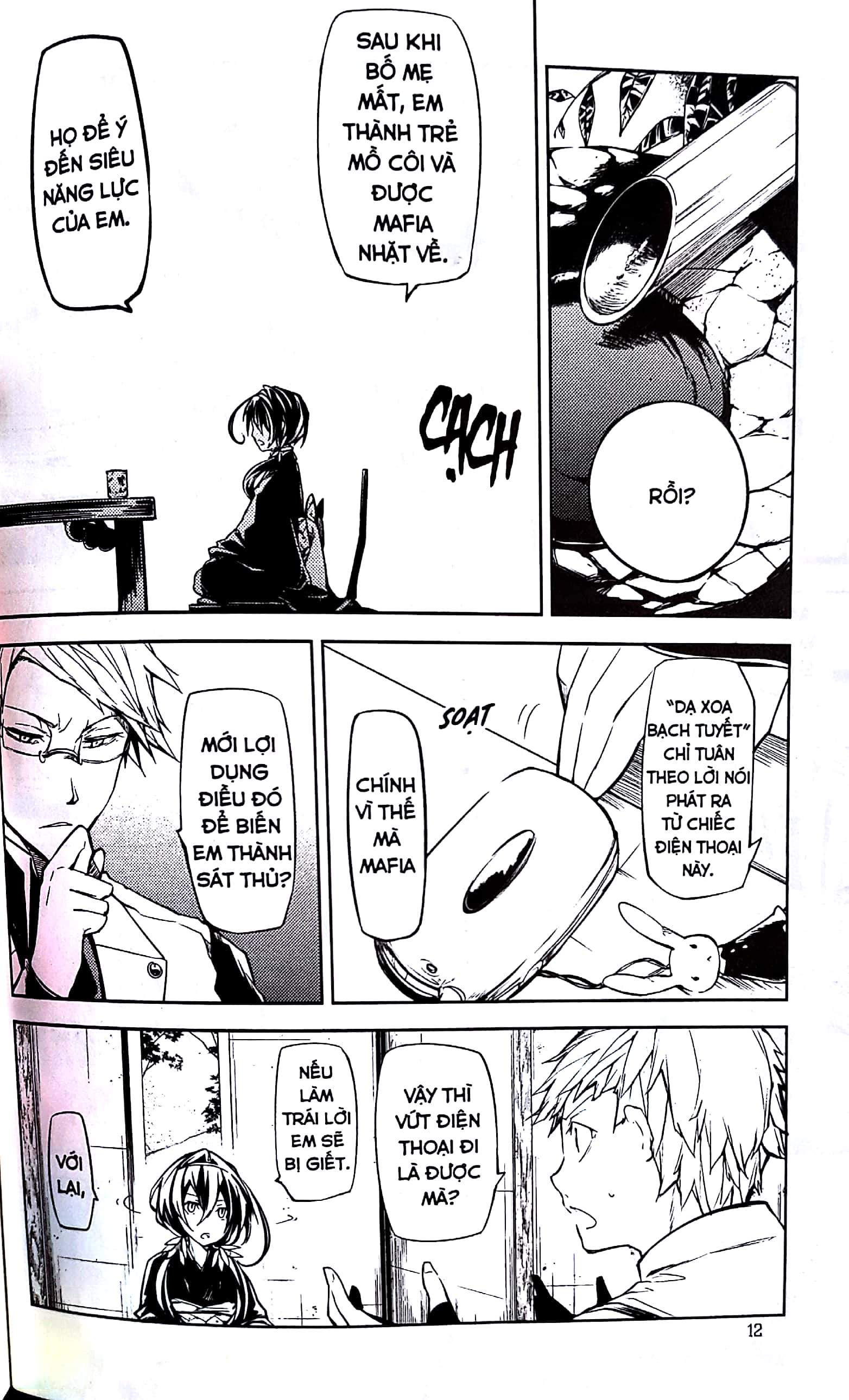 Bộ
						
										
										Văn Hào Lưu Lạc - Tập 3 (Tái Bản 2021)