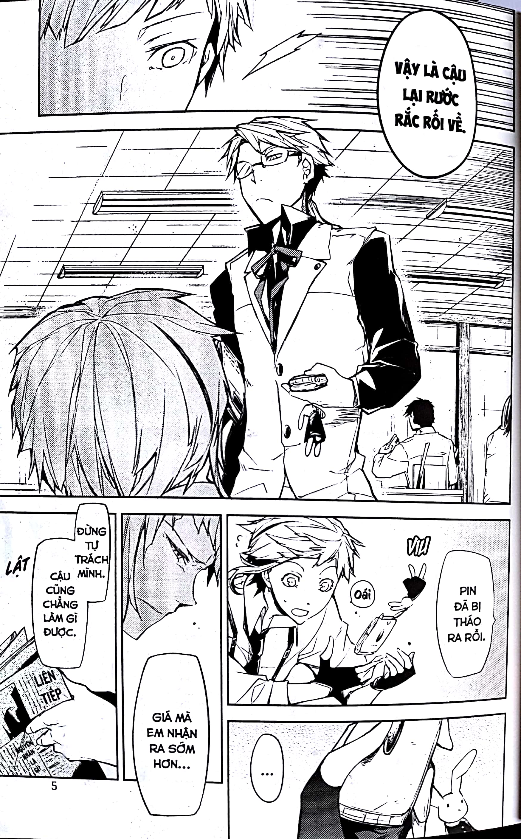 Bộ
						
										
										Văn Hào Lưu Lạc - Tập 3 (Tái Bản 2021)