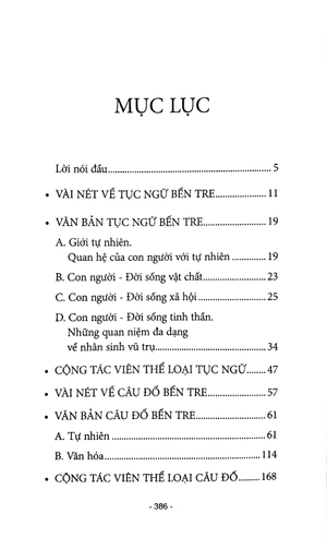 bộ văn học dân gian bến tre - tập 1