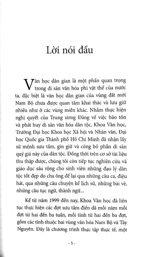 bộ văn học dân gian bến tre - tập 1