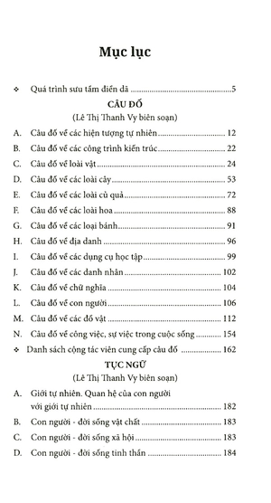 bộ văn học dân gian tiền giang (tuyển chọn từ tài liệu sưu tầm điền dã) - tập 1