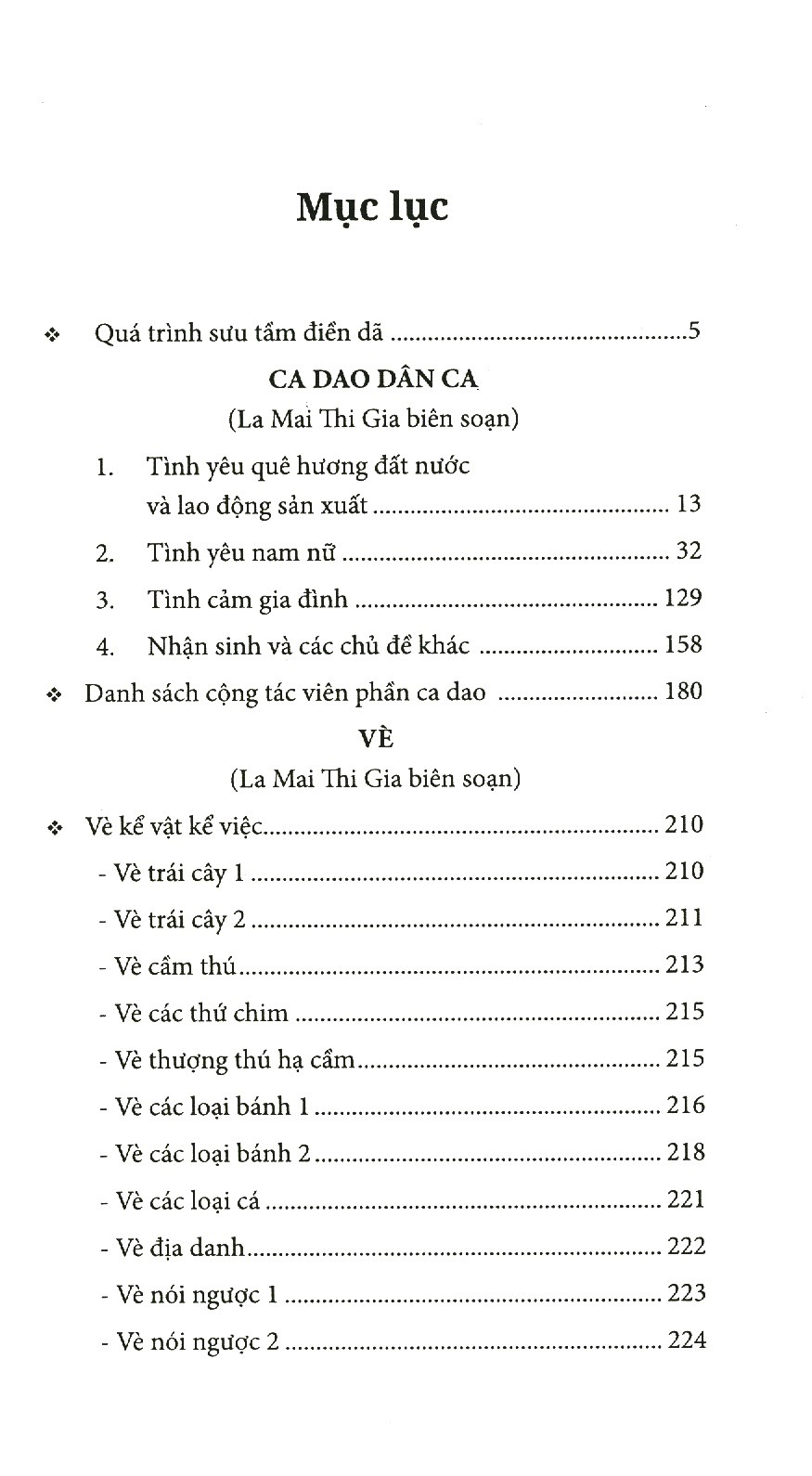 bộ văn học dân gian tiền giang (tuyển chọn từ tài liệu sưu tầm điền dã) - tập 2