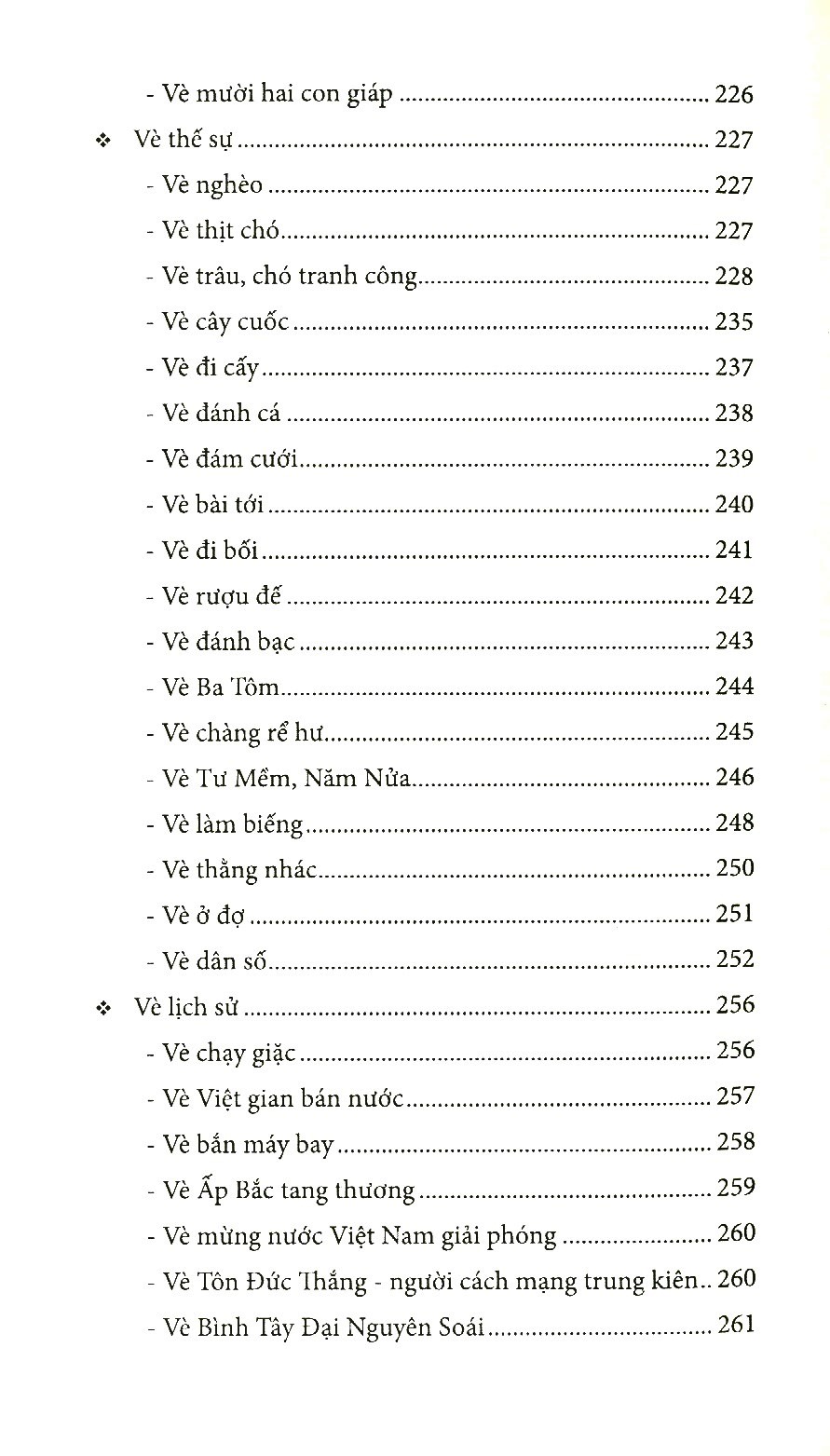bộ văn học dân gian tiền giang (tuyển chọn từ tài liệu sưu tầm điền dã) - tập 2