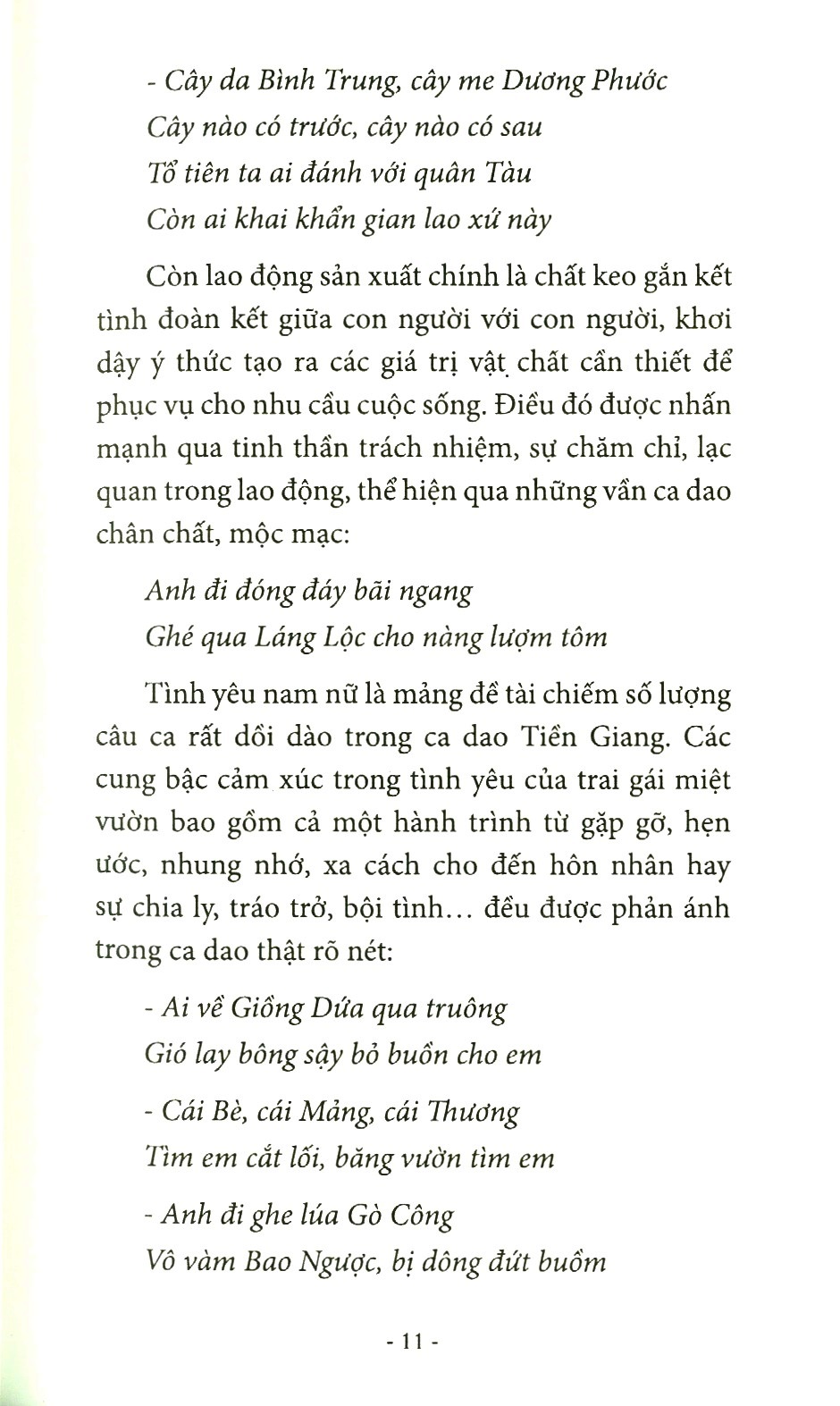 bộ văn học dân gian tiền giang (tuyển chọn từ tài liệu sưu tầm điền dã) - tập 2