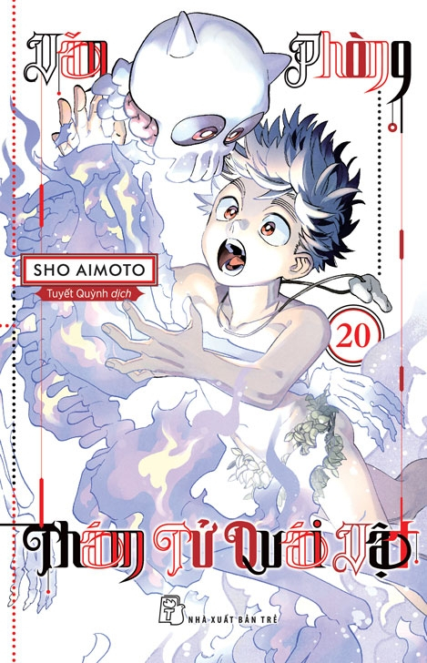 Bộ
						
										
										Văn Phòng Thám Tử Quái Vật - Tập 20