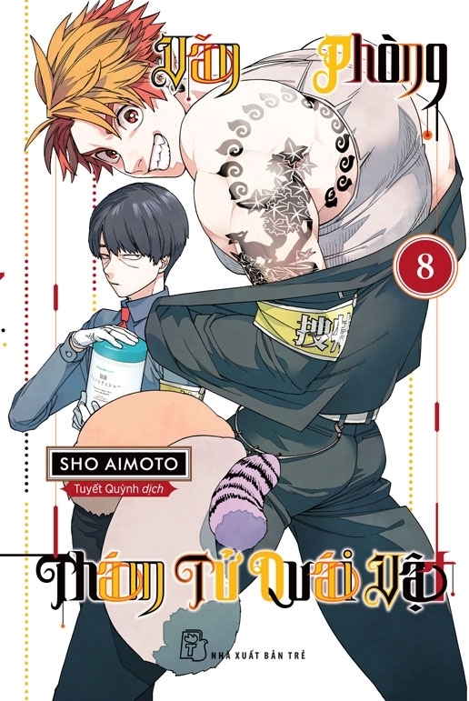 bộ văn phòng thám tử quái vật - tập 8