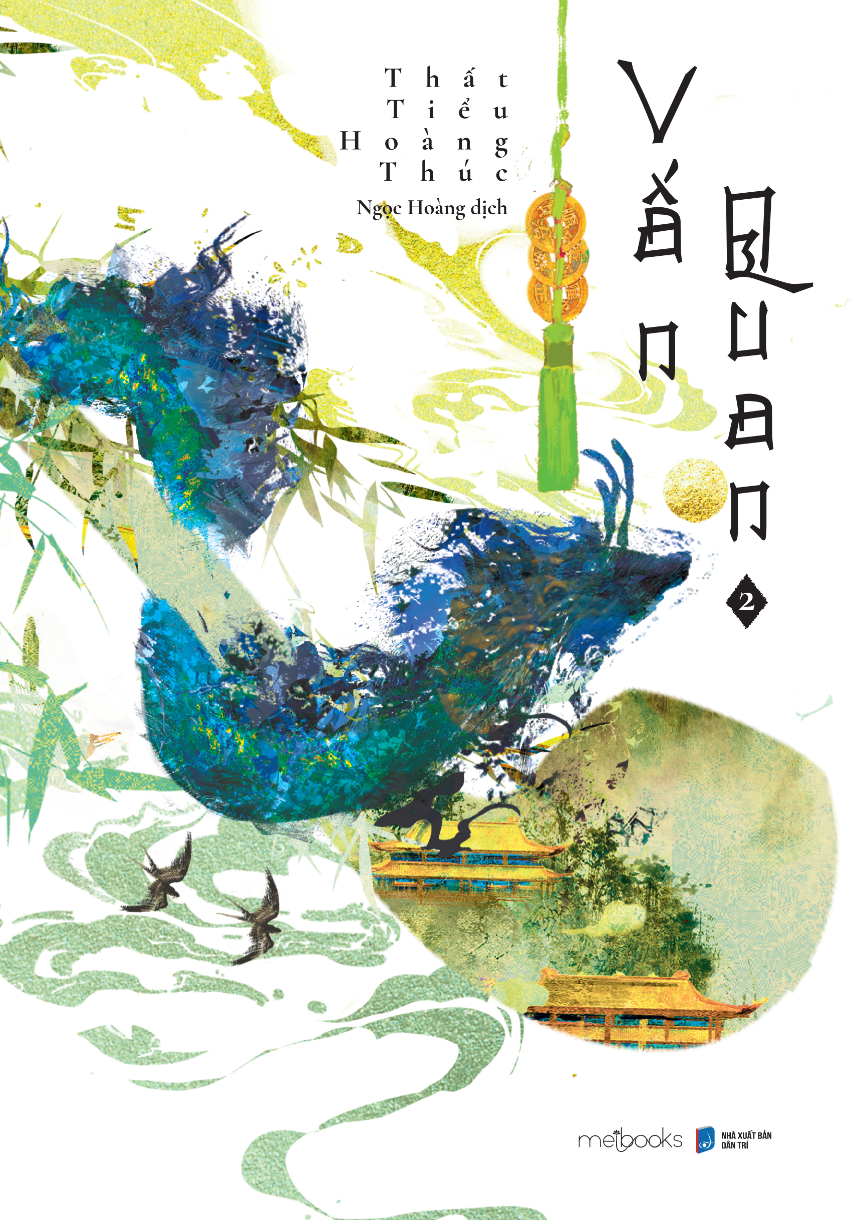 Bo
						
										
										Van Quan - Tap 2 - Tang Kem Bookmark