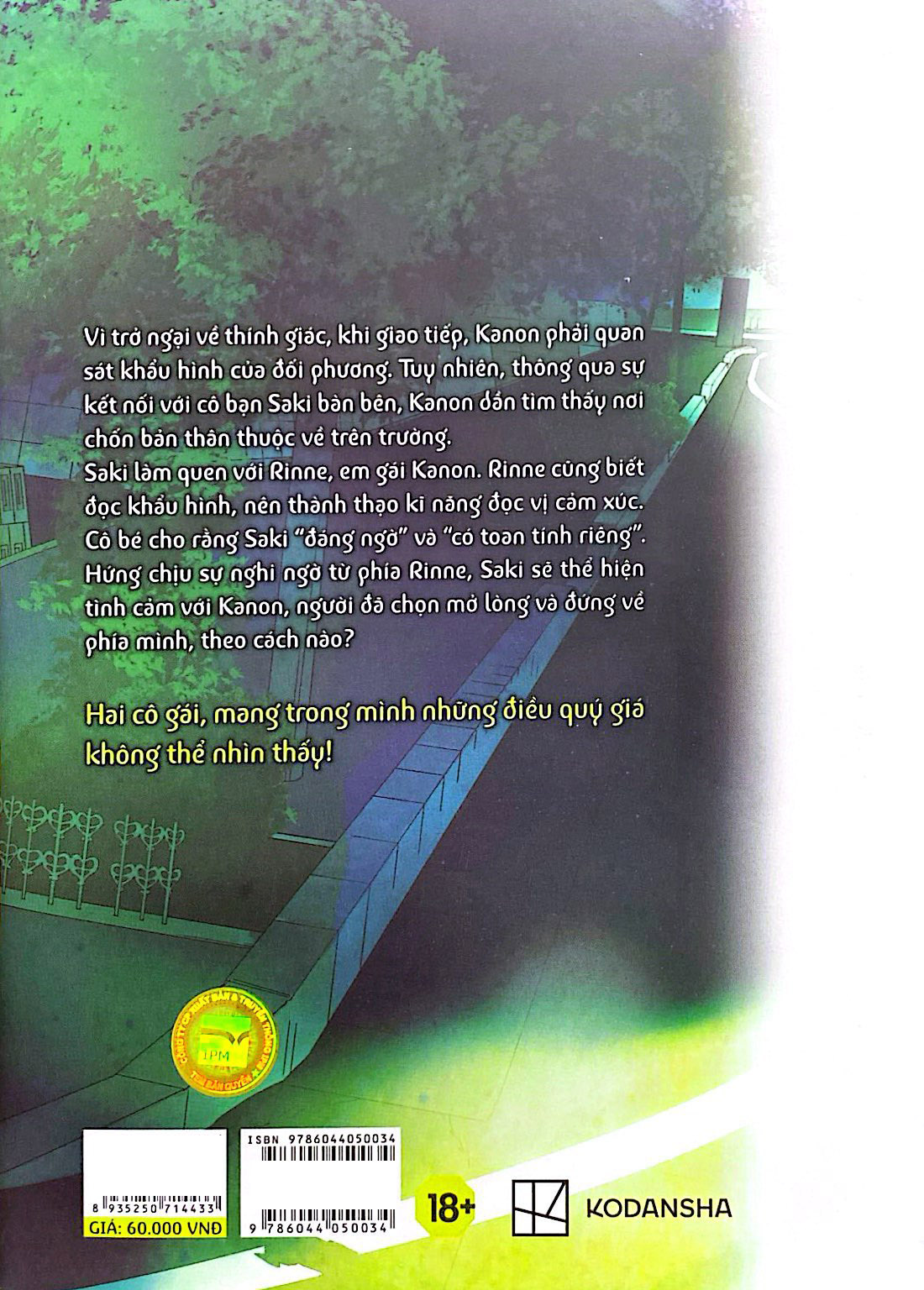 Bo
						
										
										Vang Trang Dem Mua - Tap 2