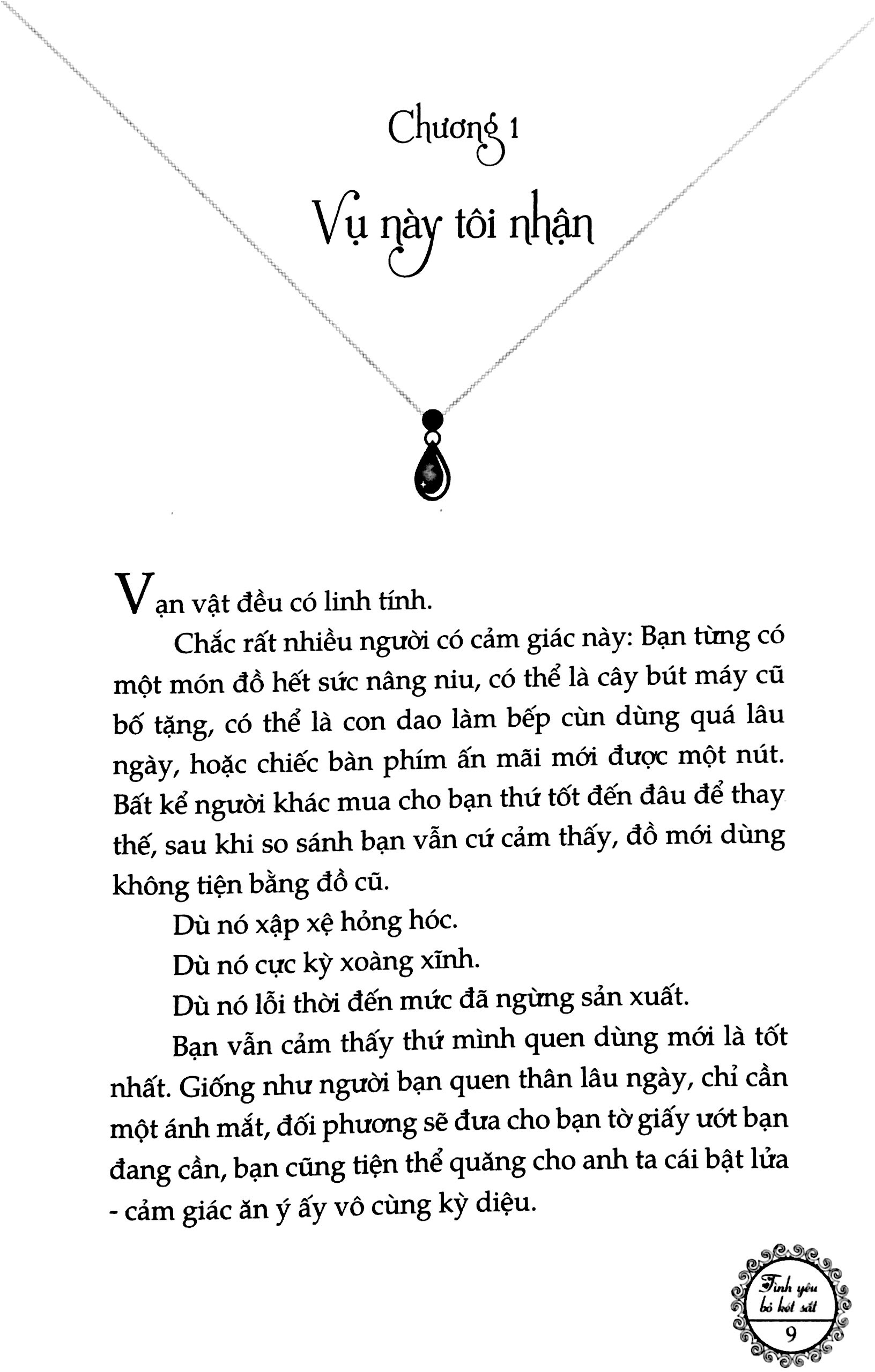 bộ vật linh hội - tập 1 - tình yêu bỏ két sắt