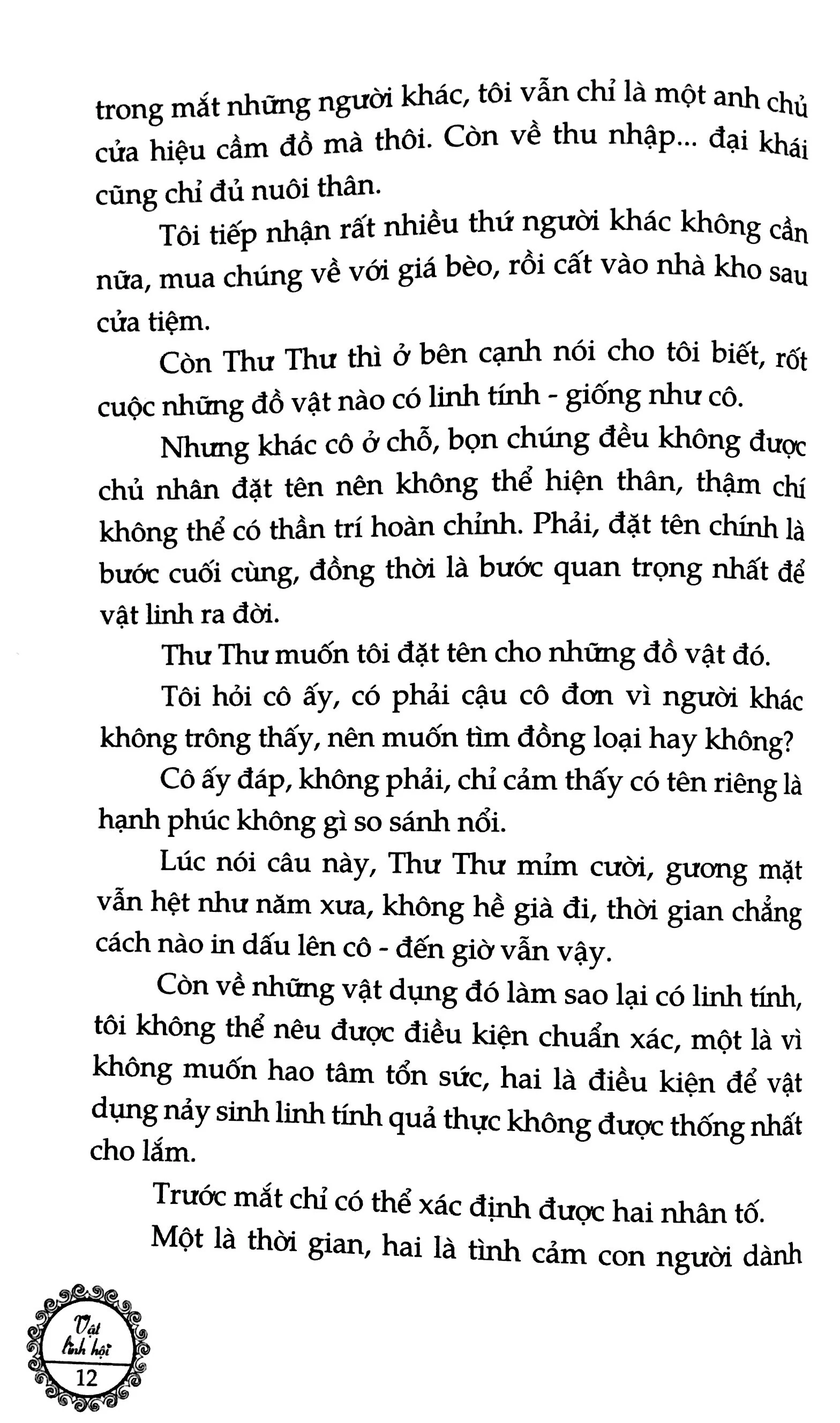 bộ vật linh hội - tập 1 - tình yêu bỏ két sắt