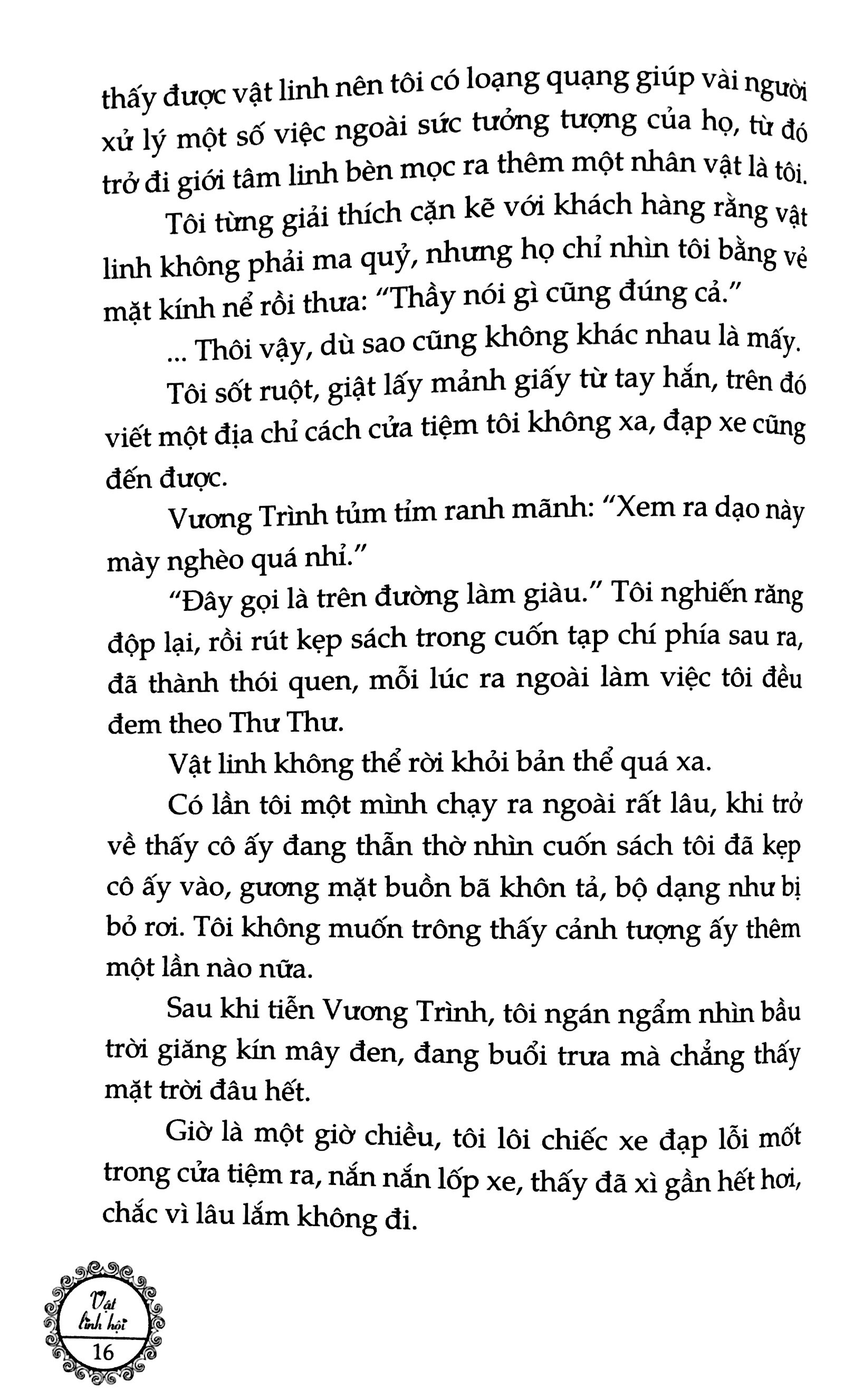 bộ vật linh hội - tập 1 - tình yêu bỏ két sắt