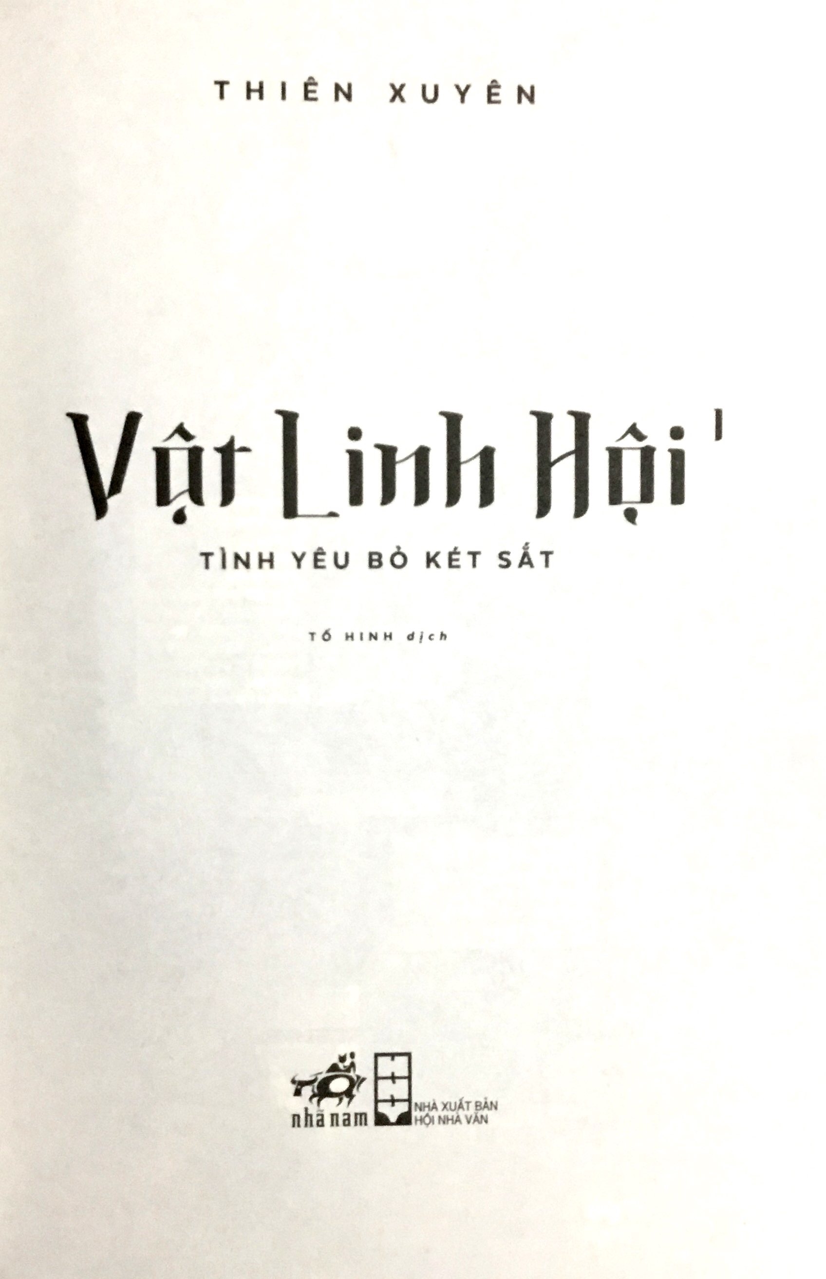 bộ vật linh hội - tập 1 - tình yêu bỏ két sắt