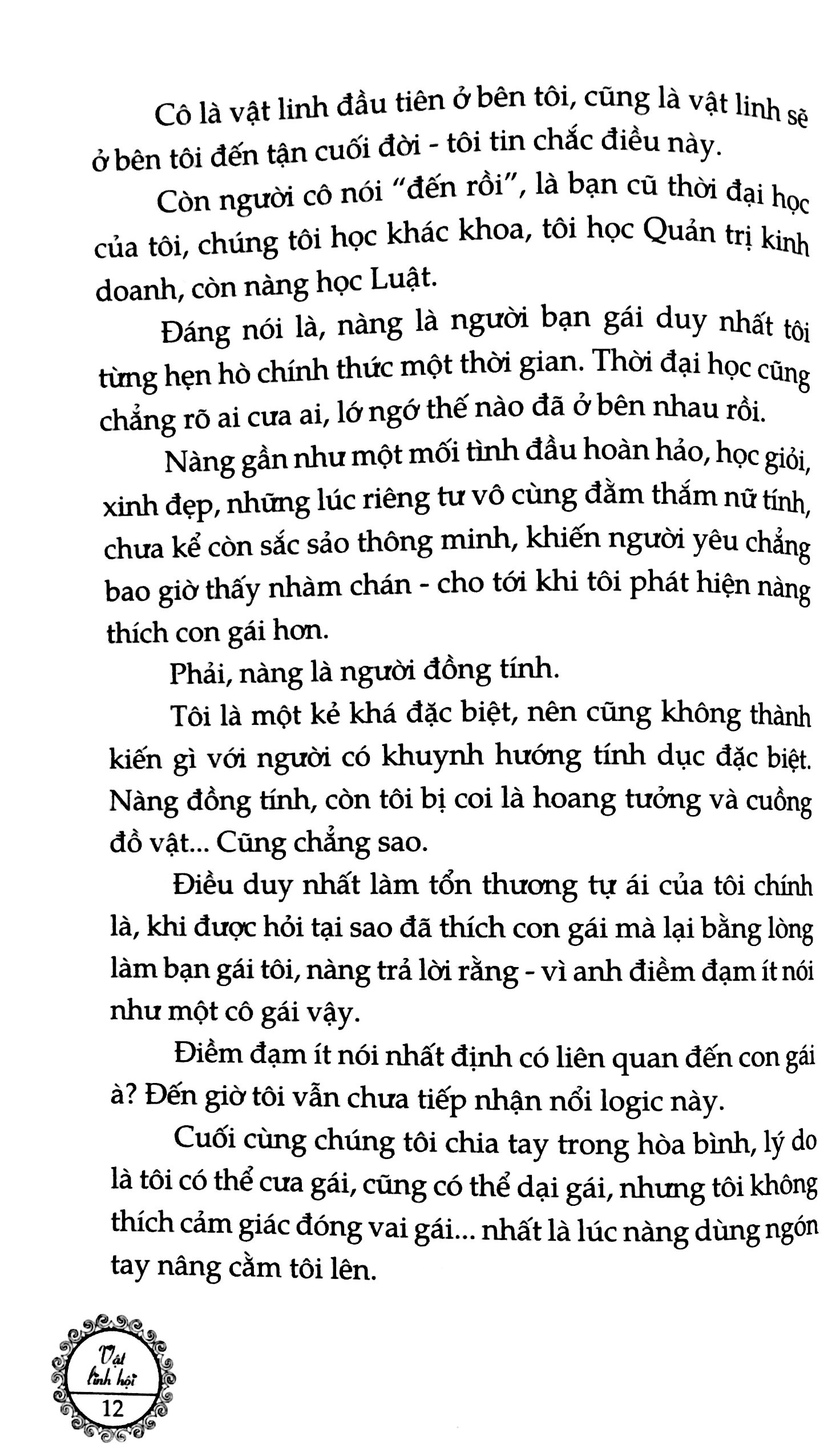 bộ vật linh hội - tập 2 - thiên tài bút khô