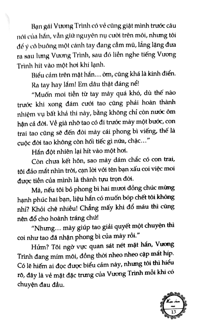 bộ vật linh hội - tập 3 - lựa chọn mù