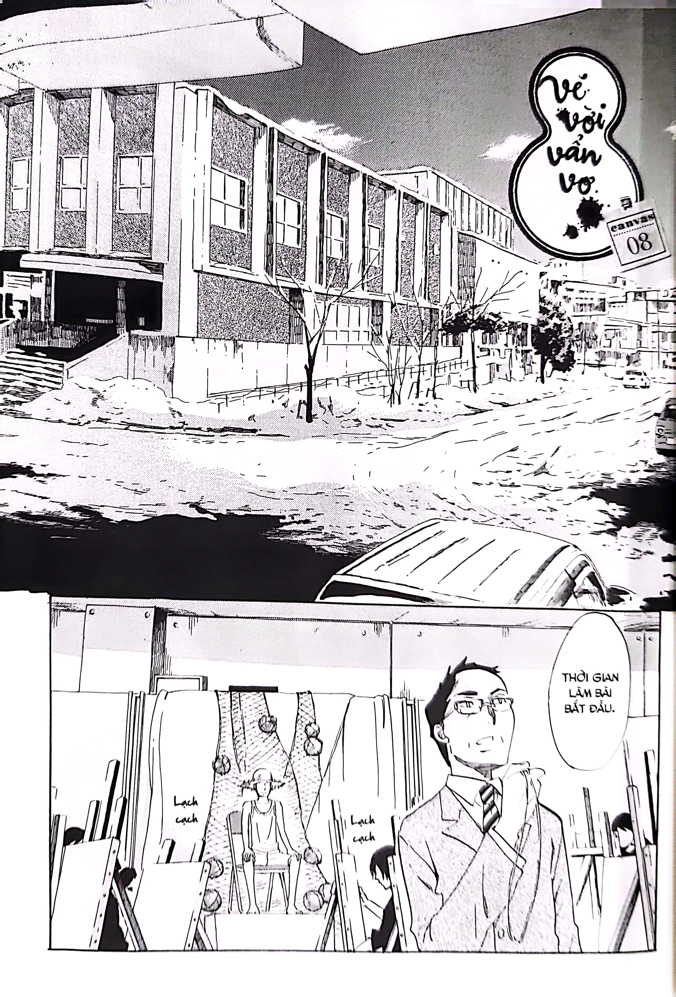 bộ vẽ vời vẩn vơ - tập 2