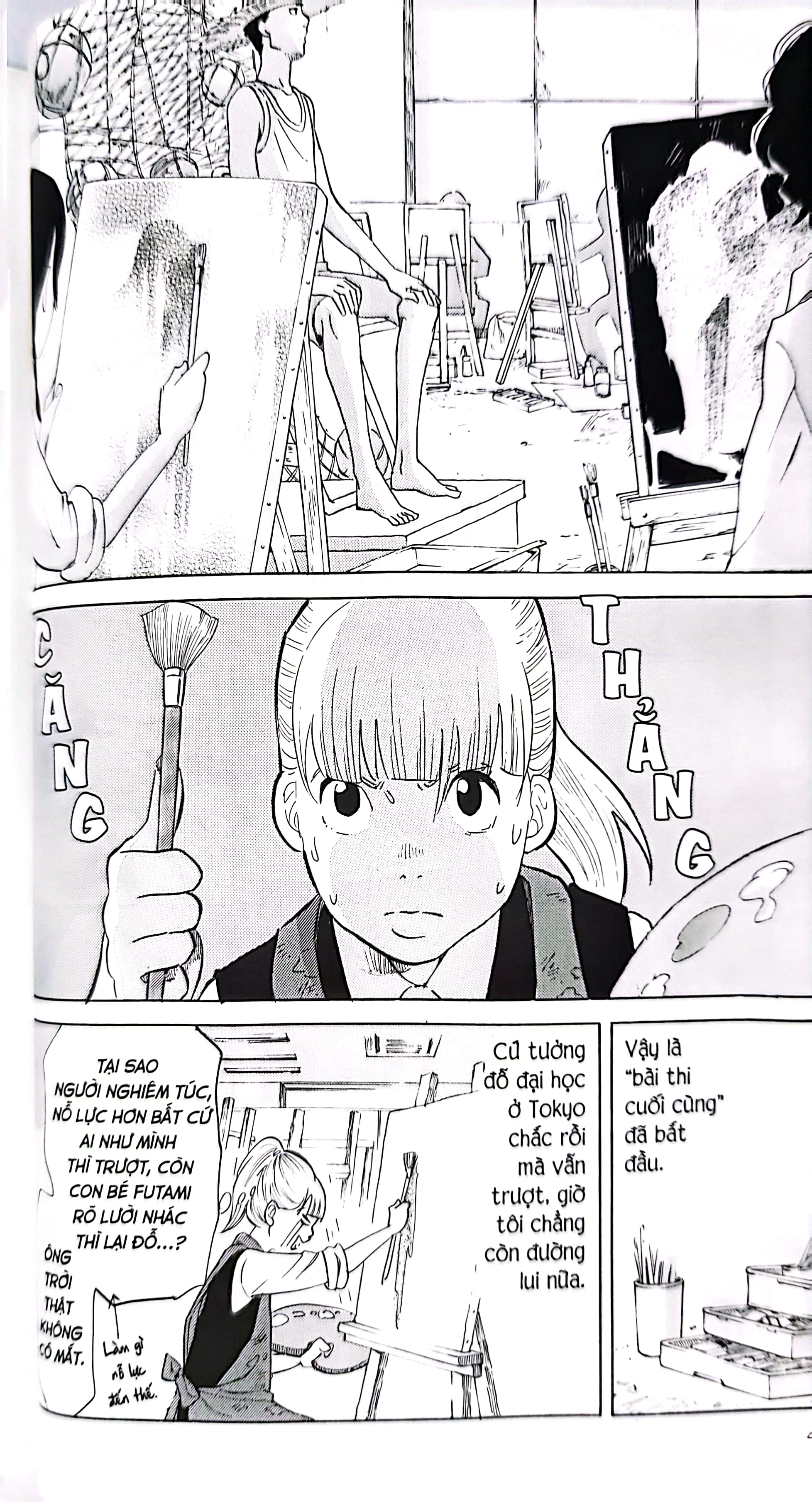 bộ vẽ vời vẩn vơ - tập 2